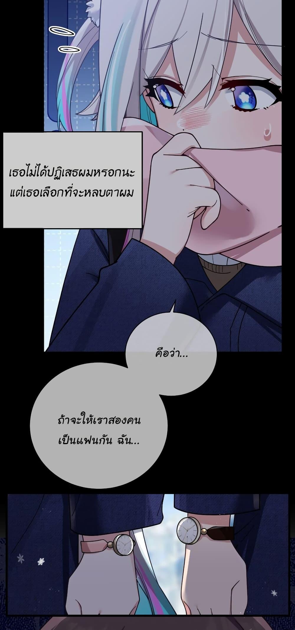 Manga-lc-com อ่านมังงะ อ่านการ์ตูน ออนไลน์ ฟรี Fake Girlfriend My Fault ตอนที่ 1 2 3 4 5 6 7 8 9 10 11 12 13 14 ฟรี ไม่มีโฆษณา Manga-lc - อ่าน มังงะ อ่าน การ์ตูน ออนไลน์ อ่านมังงะ ฟรี