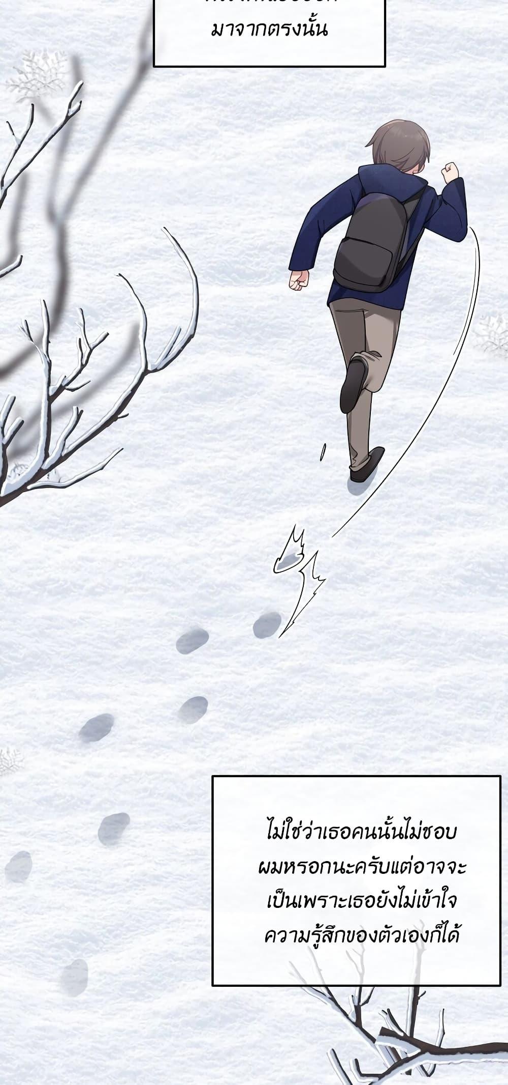 Manga-lc-com อ่านมังงะ อ่านการ์ตูน ออนไลน์ ฟรี Fake Girlfriend My Fault ตอนที่ 1 2 3 4 5 6 7 8 9 10 11 12 13 14 ฟรี ไม่มีโฆษณา Manga-lc - อ่าน มังงะ อ่าน การ์ตูน ออนไลน์ อ่านมังงะ ฟรี