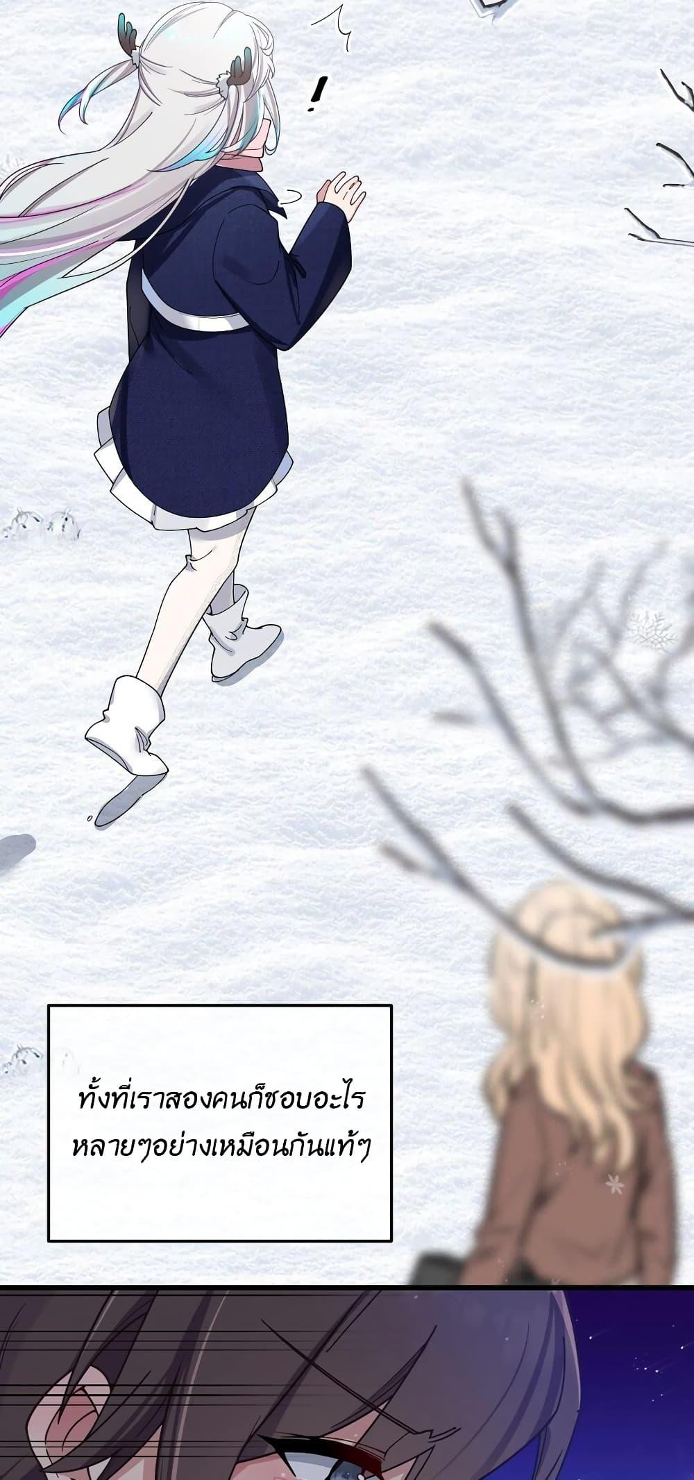Manga-lc-com อ่านมังงะ อ่านการ์ตูน ออนไลน์ ฟรี Fake Girlfriend My Fault ตอนที่ 1 2 3 4 5 6 7 8 9 10 11 12 13 14 ฟรี ไม่มีโฆษณา Manga-lc - อ่าน มังงะ อ่าน การ์ตูน ออนไลน์ อ่านมังงะ ฟรี