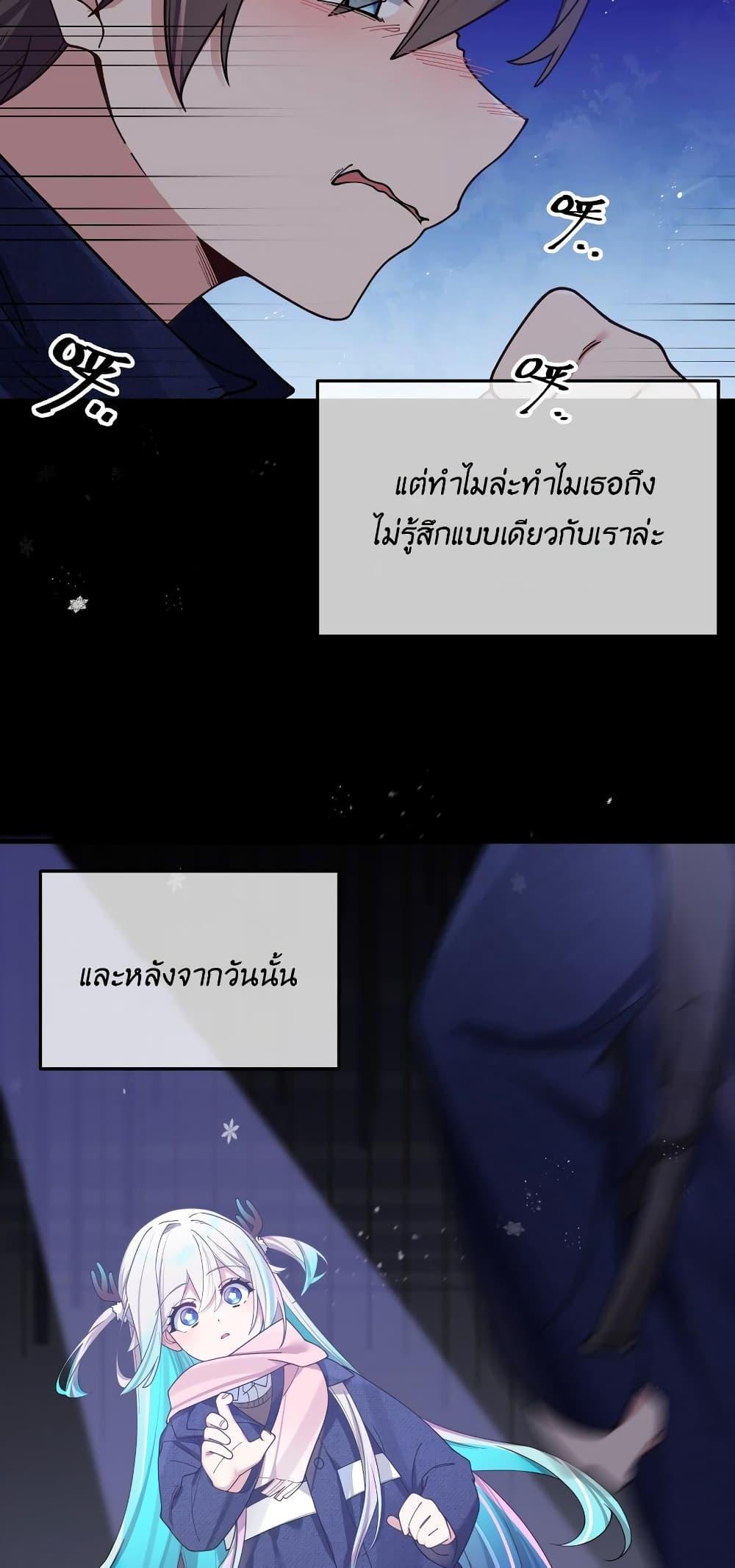 Manga-lc-com อ่านมังงะ อ่านการ์ตูน ออนไลน์ ฟรี Fake Girlfriend My Fault ตอนที่ 1 2 3 4 5 6 7 8 9 10 11 12 13 14 ฟรี ไม่มีโฆษณา Manga-lc - อ่าน มังงะ อ่าน การ์ตูน ออนไลน์ อ่านมังงะ ฟรี