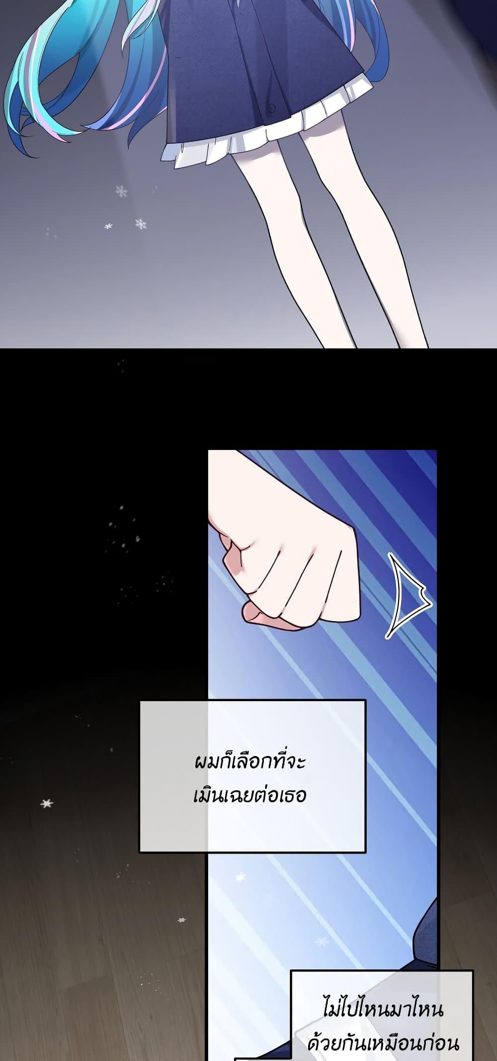 Manga-lc-com อ่านมังงะ อ่านการ์ตูน ออนไลน์ ฟรี Fake Girlfriend My Fault ตอนที่ 1 2 3 4 5 6 7 8 9 10 11 12 13 14 ฟรี ไม่มีโฆษณา Manga-lc - อ่าน มังงะ อ่าน การ์ตูน ออนไลน์ อ่านมังงะ ฟรี