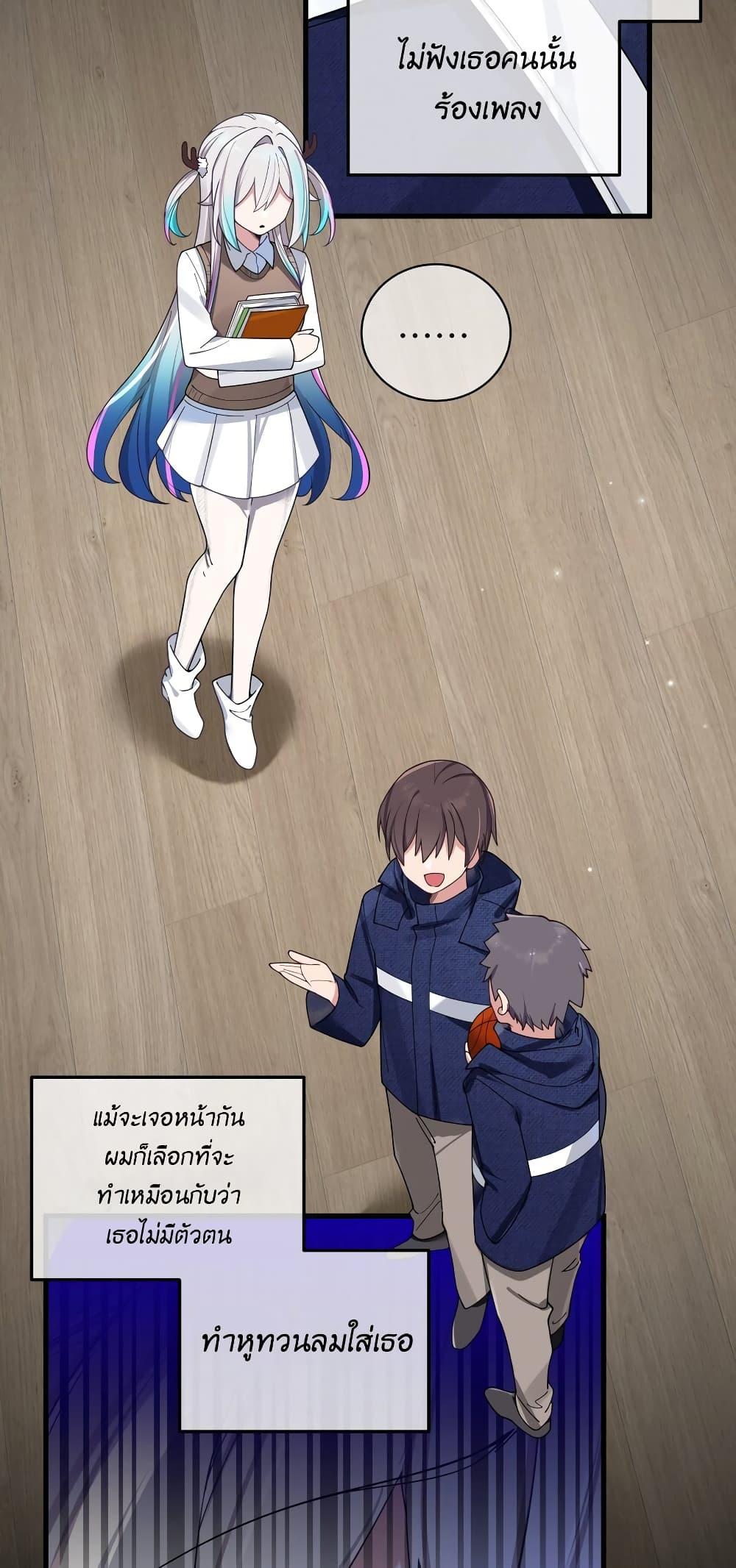 Manga-lc-com อ่านมังงะ อ่านการ์ตูน ออนไลน์ ฟรี Fake Girlfriend My Fault ตอนที่ 1 2 3 4 5 6 7 8 9 10 11 12 13 14 ฟรี ไม่มีโฆษณา Manga-lc - อ่าน มังงะ อ่าน การ์ตูน ออนไลน์ อ่านมังงะ ฟรี