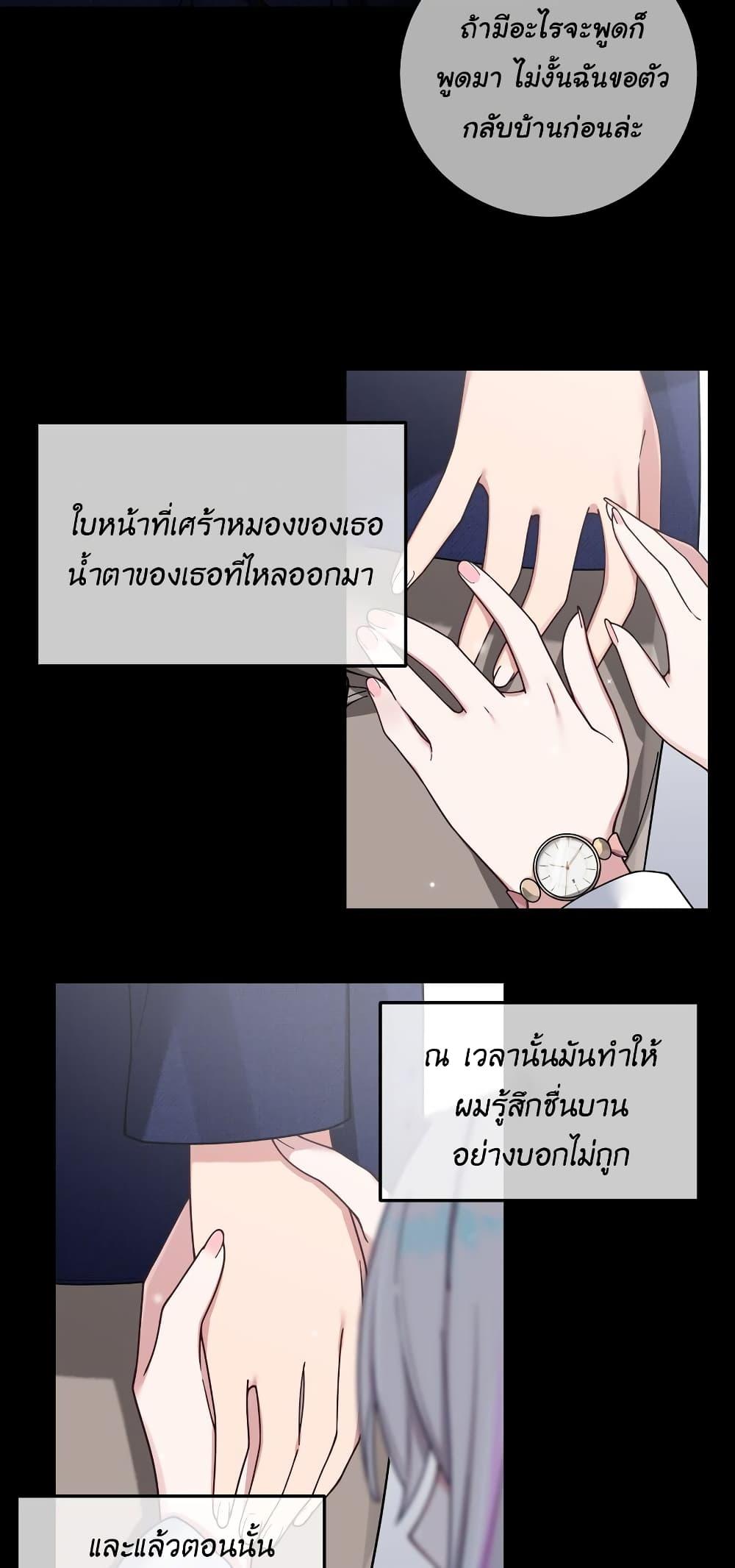 Manga-lc-com อ่านมังงะ อ่านการ์ตูน ออนไลน์ ฟรี Fake Girlfriend My Fault ตอนที่ 1 2 3 4 5 6 7 8 9 10 11 12 13 14 ฟรี ไม่มีโฆษณา Manga-lc - อ่าน มังงะ อ่าน การ์ตูน ออนไลน์ อ่านมังงะ ฟรี