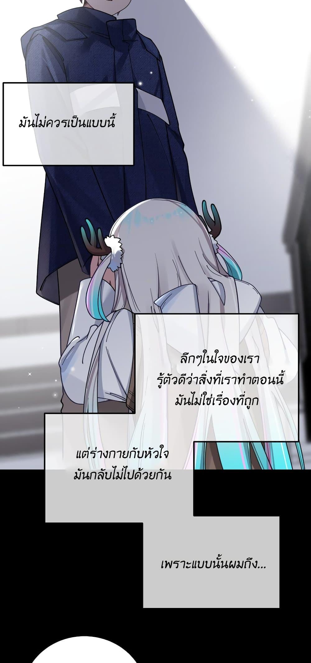 Manga-lc-com อ่านมังงะ อ่านการ์ตูน ออนไลน์ ฟรี Fake Girlfriend My Fault ตอนที่ 1 2 3 4 5 6 7 8 9 10 11 12 13 14 ฟรี ไม่มีโฆษณา Manga-lc - อ่าน มังงะ อ่าน การ์ตูน ออนไลน์ อ่านมังงะ ฟรี