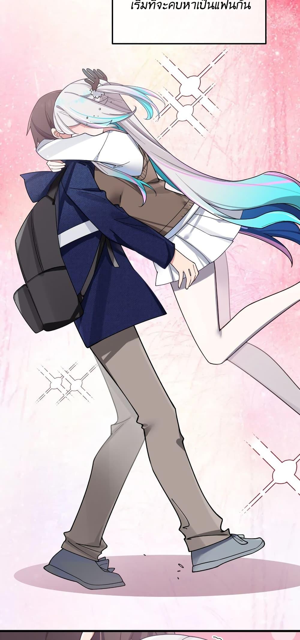 Manga-lc-com อ่านมังงะ อ่านการ์ตูน ออนไลน์ ฟรี Fake Girlfriend My Fault ตอนที่ 1 2 3 4 5 6 7 8 9 10 11 12 13 14 ฟรี ไม่มีโฆษณา Manga-lc - อ่าน มังงะ อ่าน การ์ตูน ออนไลน์ อ่านมังงะ ฟรี