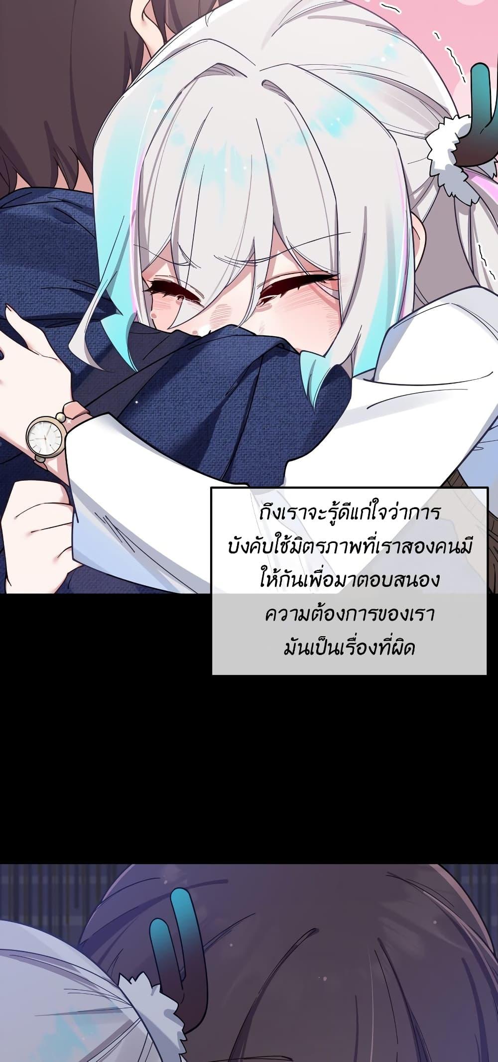 Manga-lc-com อ่านมังงะ อ่านการ์ตูน ออนไลน์ ฟรี Fake Girlfriend My Fault ตอนที่ 1 2 3 4 5 6 7 8 9 10 11 12 13 14 ฟรี ไม่มีโฆษณา Manga-lc - อ่าน มังงะ อ่าน การ์ตูน ออนไลน์ อ่านมังงะ ฟรี