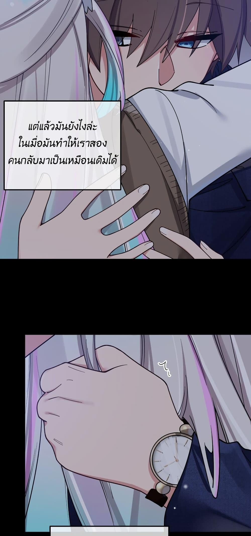 Manga-lc-com อ่านมังงะ อ่านการ์ตูน ออนไลน์ ฟรี Fake Girlfriend My Fault ตอนที่ 1 2 3 4 5 6 7 8 9 10 11 12 13 14 ฟรี ไม่มีโฆษณา Manga-lc - อ่าน มังงะ อ่าน การ์ตูน ออนไลน์ อ่านมังงะ ฟรี