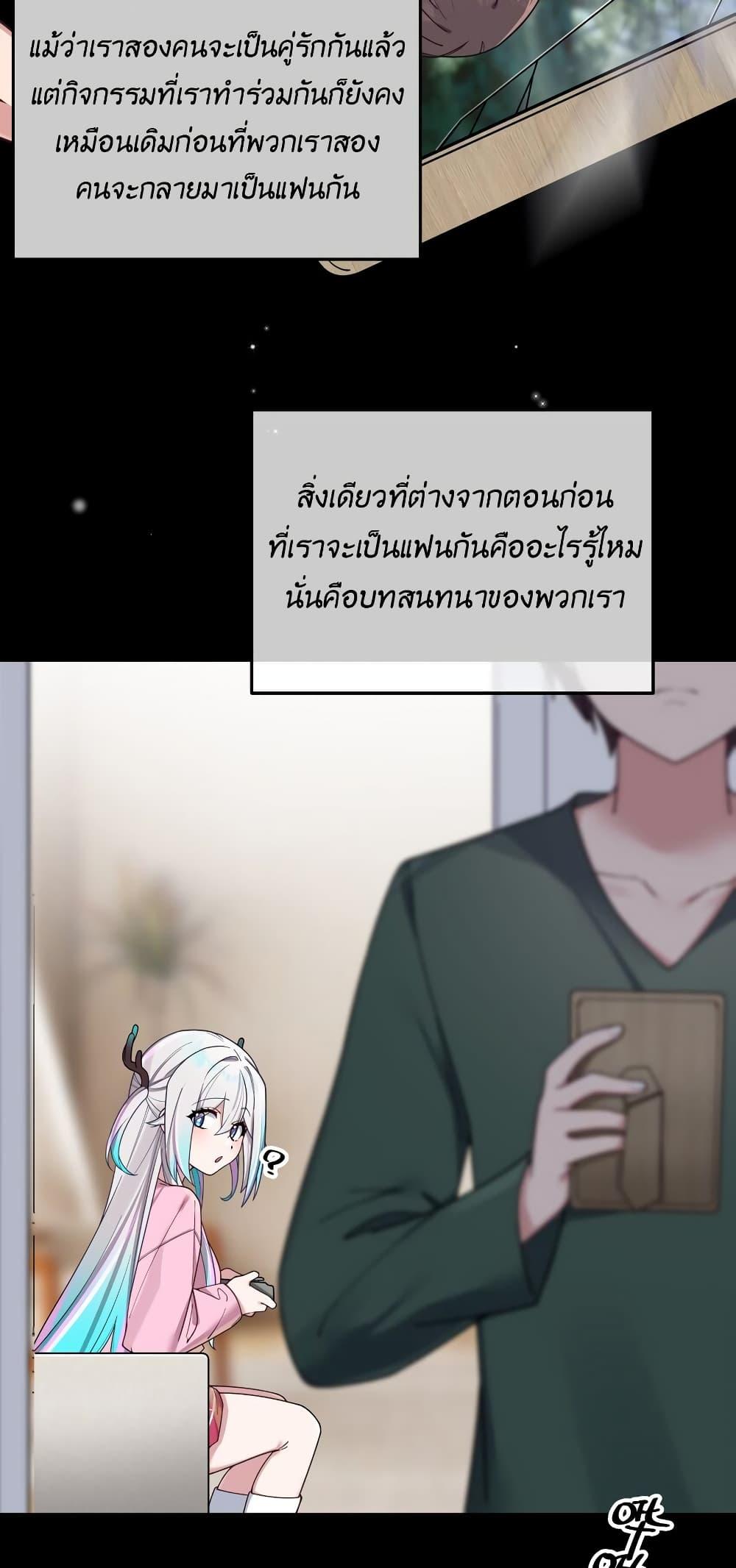 Manga-lc-com อ่านมังงะ อ่านการ์ตูน ออนไลน์ ฟรี Fake Girlfriend My Fault ตอนที่ 1 2 3 4 5 6 7 8 9 10 11 12 13 14 ฟรี ไม่มีโฆษณา Manga-lc - อ่าน มังงะ อ่าน การ์ตูน ออนไลน์ อ่านมังงะ ฟรี