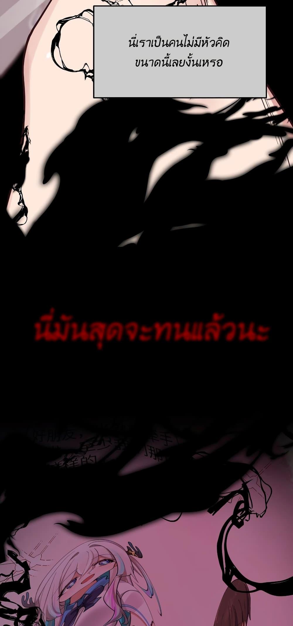 Manga-lc-com อ่านมังงะ อ่านการ์ตูน ออนไลน์ ฟรี Fake Girlfriend My Fault ตอนที่ 1 2 3 4 5 6 7 8 9 10 11 12 13 14 ฟรี ไม่มีโฆษณา Manga-lc - อ่าน มังงะ อ่าน การ์ตูน ออนไลน์ อ่านมังงะ ฟรี