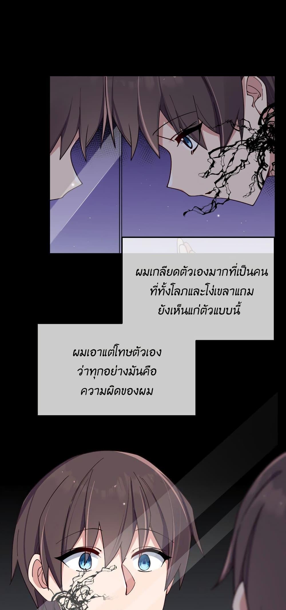 Manga-lc-com อ่านมังงะ อ่านการ์ตูน ออนไลน์ ฟรี Fake Girlfriend My Fault ตอนที่ 1 2 3 4 5 6 7 8 9 10 11 12 13 14 ฟรี ไม่มีโฆษณา Manga-lc - อ่าน มังงะ อ่าน การ์ตูน ออนไลน์ อ่านมังงะ ฟรี