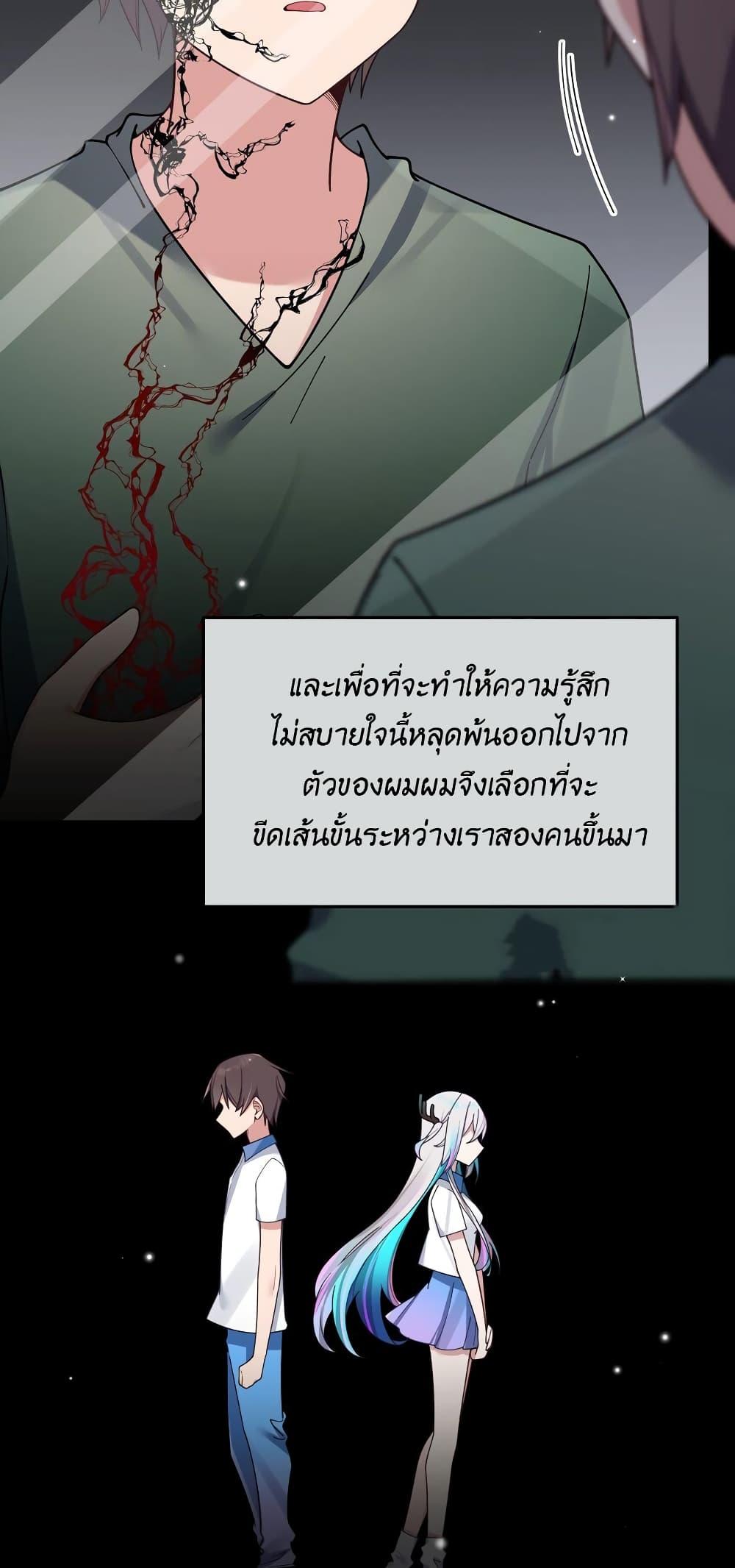 Manga-lc-com อ่านมังงะ อ่านการ์ตูน ออนไลน์ ฟรี Fake Girlfriend My Fault ตอนที่ 1 2 3 4 5 6 7 8 9 10 11 12 13 14 ฟรี ไม่มีโฆษณา Manga-lc - อ่าน มังงะ อ่าน การ์ตูน ออนไลน์ อ่านมังงะ ฟรี