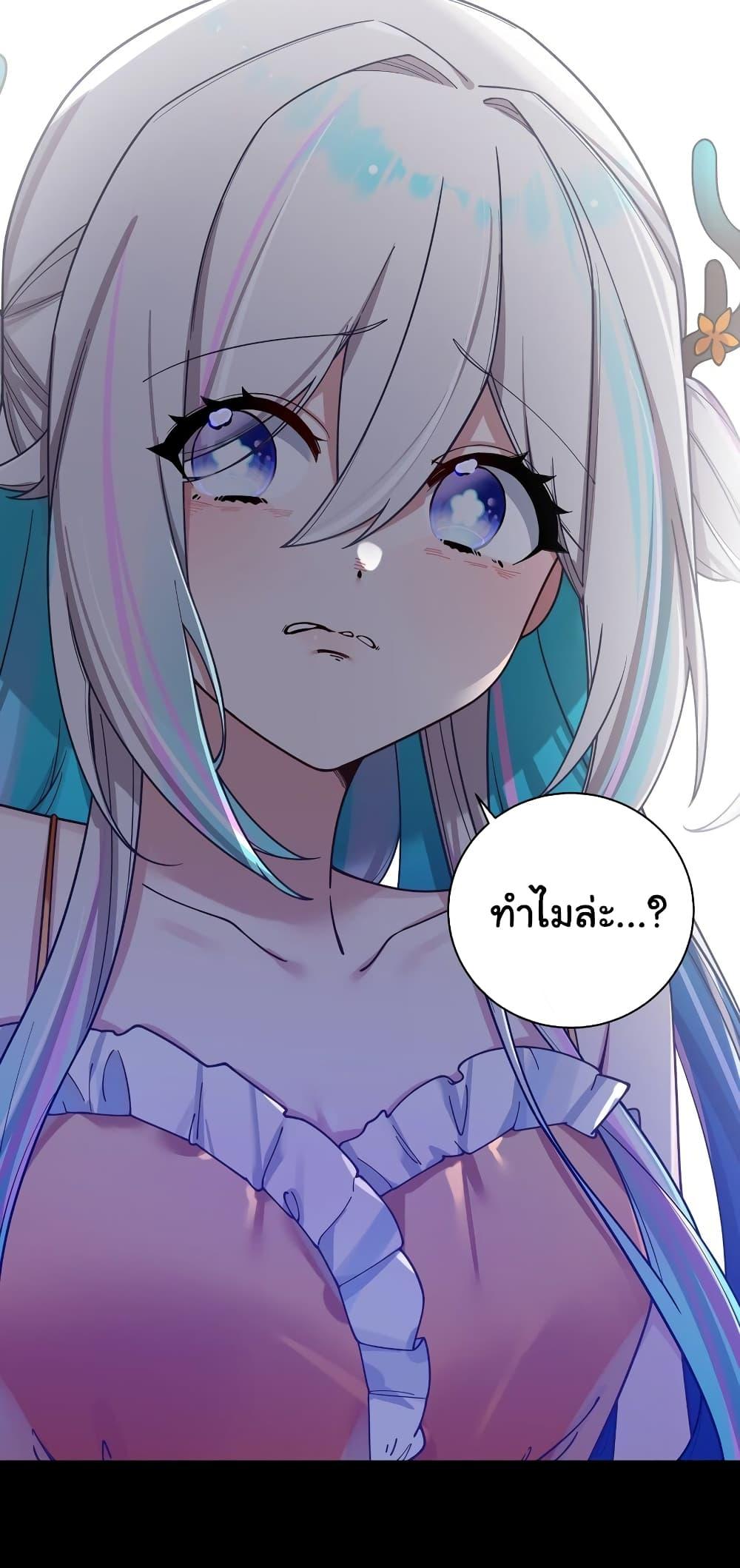 Manga-lc-com อ่านมังงะ อ่านการ์ตูน ออนไลน์ ฟรี Fake Girlfriend My Fault ตอนที่ 1 2 3 4 5 6 7 8 9 10 11 12 13 14 ฟรี ไม่มีโฆษณา Manga-lc - อ่าน มังงะ อ่าน การ์ตูน ออนไลน์ อ่านมังงะ ฟรี