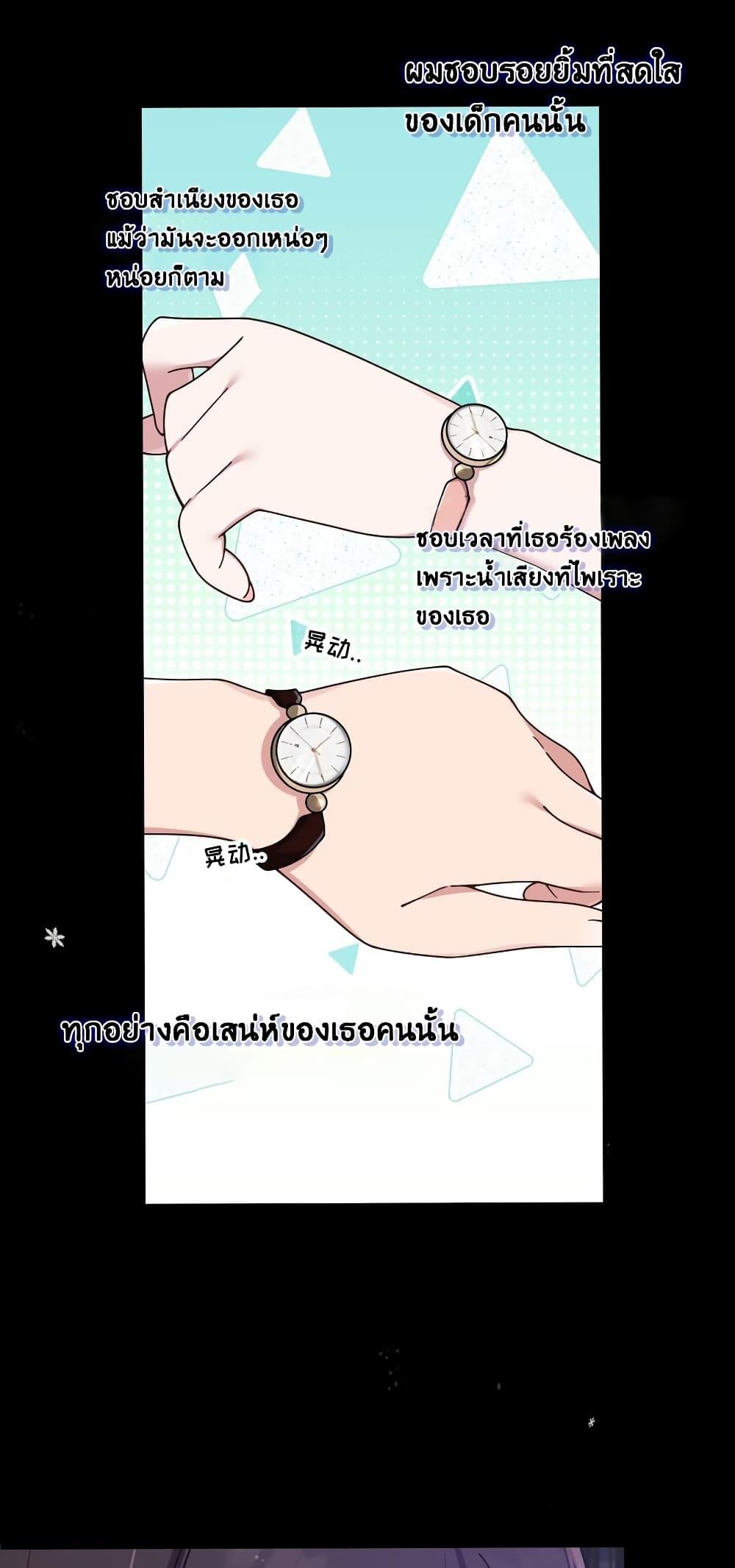 Manga-lc-com อ่านมังงะ อ่านการ์ตูน ออนไลน์ ฟรี Fake Girlfriend My Fault ตอนที่ 1 2 3 4 5 6 7 8 9 10 11 12 13 14 ฟรี ไม่มีโฆษณา Manga-lc - อ่าน มังงะ อ่าน การ์ตูน ออนไลน์ อ่านมังงะ ฟรี