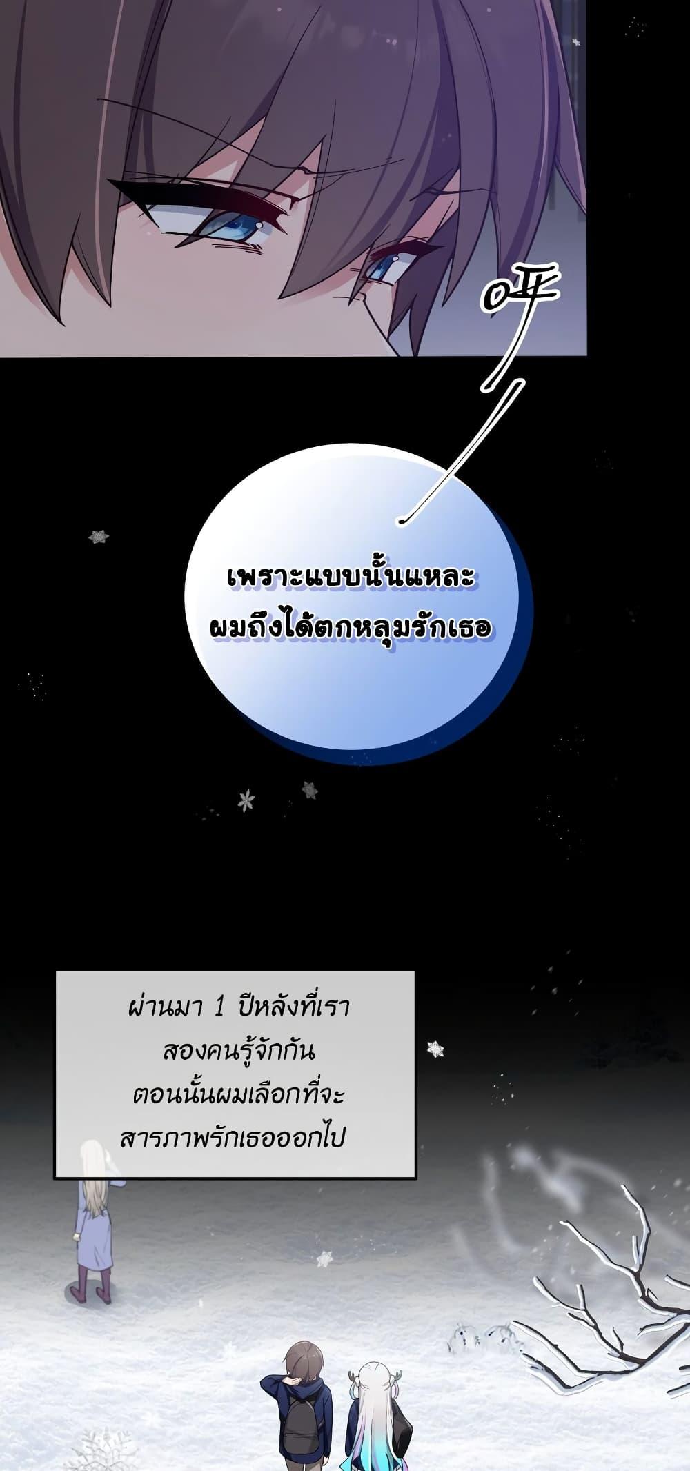 Manga-lc-com อ่านมังงะ อ่านการ์ตูน ออนไลน์ ฟรี Fake Girlfriend My Fault ตอนที่ 1 2 3 4 5 6 7 8 9 10 11 12 13 14 ฟรี ไม่มีโฆษณา Manga-lc - อ่าน มังงะ อ่าน การ์ตูน ออนไลน์ อ่านมังงะ ฟรี