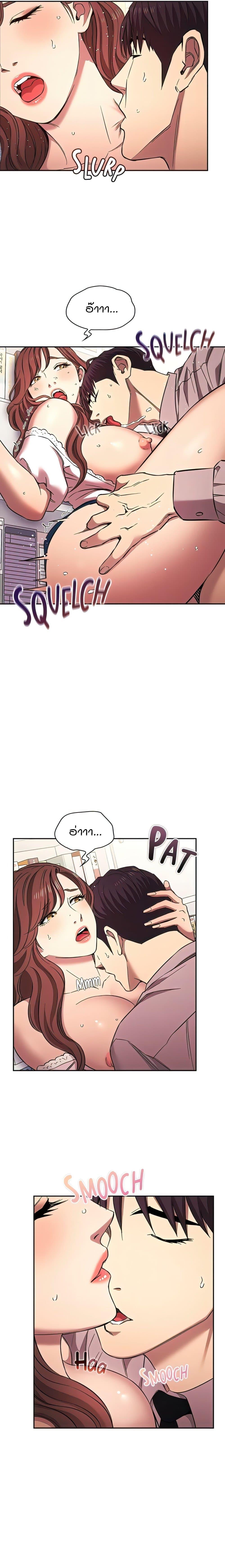 Doujin-Lc- อ่าน โดจิน มังฮวา เกาหลี ญี่ปุ่น จีน แปลไทย Mother Hunting ตอนที่ 1 2 3 4 5 6 7 8 9 10 11 12 13 14 ฟรี ไม่มีโฆษณา อ่าน โดจิน Manhwa เกาหลี ญี่ปุ่น จีน เรามีครบ คัดมาให้เน้นๆ โดจิน 18+ รับประกันความฟินโดย  Doujin Lc