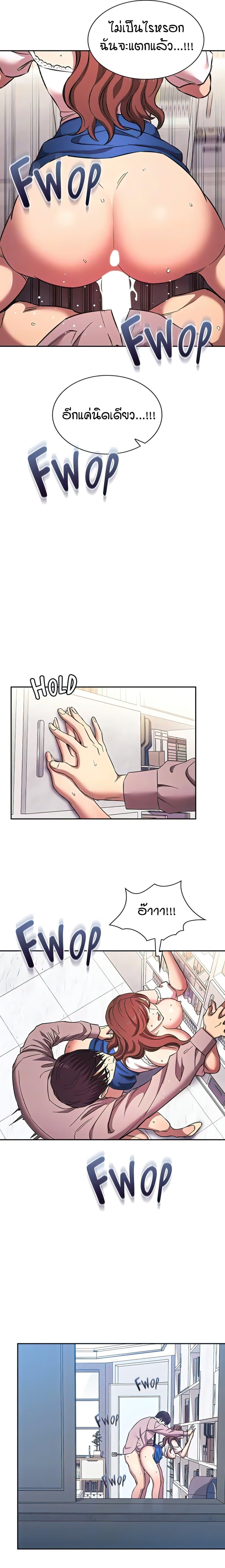 Doujin-Lc- อ่าน โดจิน มังฮวา เกาหลี ญี่ปุ่น จีน แปลไทย Mother Hunting ตอนที่ 1 2 3 4 5 6 7 8 9 10 11 12 13 14 ฟรี ไม่มีโฆษณา อ่าน โดจิน Manhwa เกาหลี ญี่ปุ่น จีน เรามีครบ คัดมาให้เน้นๆ โดจิน 18+ รับประกันความฟินโดย  Doujin Lc