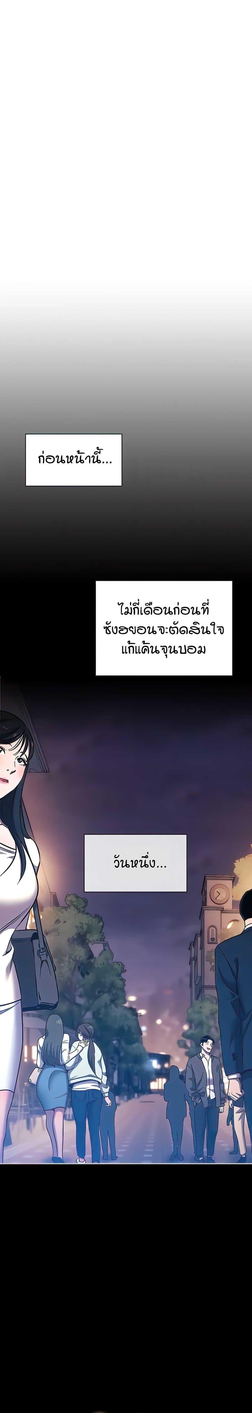 Doujin-Lc- อ่าน โดจิน มังฮวา เกาหลี ญี่ปุ่น จีน แปลไทย Mother Hunting ตอนที่ 1 2 3 4 5 6 7 8 9 10 11 12 13 14 ฟรี ไม่มีโฆษณา อ่าน โดจิน Manhwa เกาหลี ญี่ปุ่น จีน เรามีครบ คัดมาให้เน้นๆ โดจิน 18+ รับประกันความฟินโดย  Doujin Lc