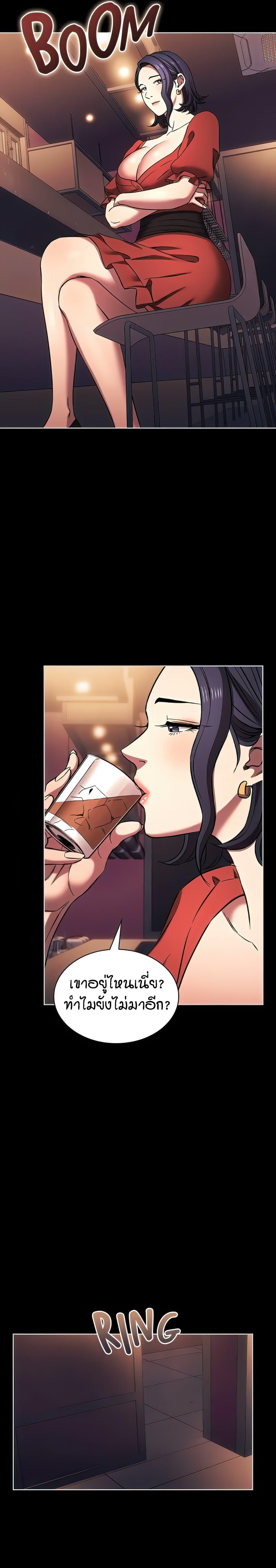 Doujin-Lc- อ่าน โดจิน มังฮวา เกาหลี ญี่ปุ่น จีน แปลไทย Mother Hunting ตอนที่ 1 2 3 4 5 6 7 8 9 10 11 12 13 14 ฟรี ไม่มีโฆษณา อ่าน โดจิน Manhwa เกาหลี ญี่ปุ่น จีน เรามีครบ คัดมาให้เน้นๆ โดจิน 18+ รับประกันความฟินโดย  Doujin Lc
