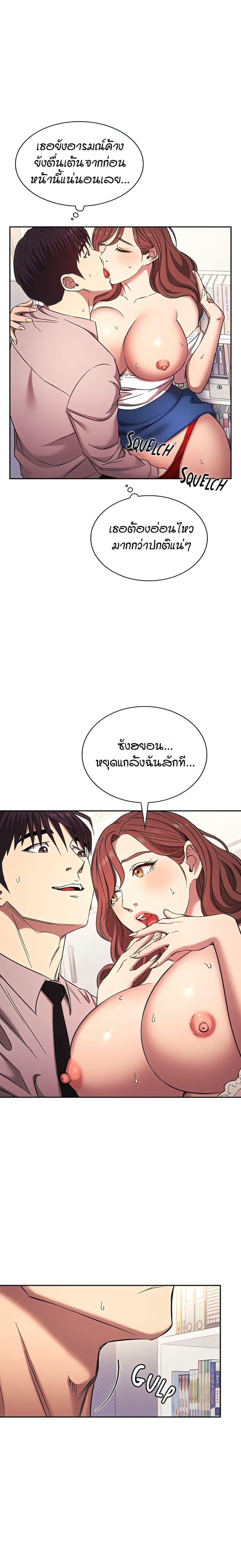 Doujin-Lc- อ่าน โดจิน มังฮวา เกาหลี ญี่ปุ่น จีน แปลไทย Mother Hunting ตอนที่ 1 2 3 4 5 6 7 8 9 10 11 12 13 14 ฟรี ไม่มีโฆษณา อ่าน โดจิน Manhwa เกาหลี ญี่ปุ่น จีน เรามีครบ คัดมาให้เน้นๆ โดจิน 18+ รับประกันความฟินโดย  Doujin Lc