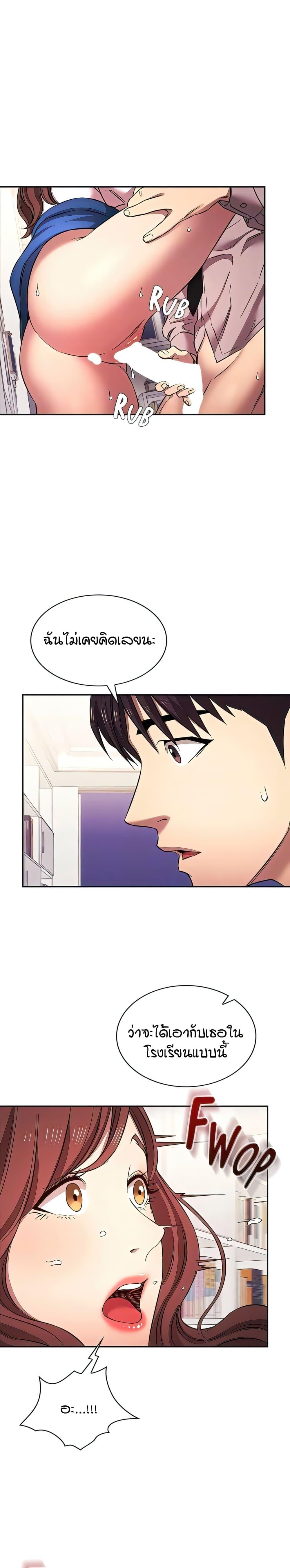 Doujin-Lc- อ่าน โดจิน มังฮวา เกาหลี ญี่ปุ่น จีน แปลไทย Mother Hunting ตอนที่ 1 2 3 4 5 6 7 8 9 10 11 12 13 14 ฟรี ไม่มีโฆษณา อ่าน โดจิน Manhwa เกาหลี ญี่ปุ่น จีน เรามีครบ คัดมาให้เน้นๆ โดจิน 18+ รับประกันความฟินโดย  Doujin Lc