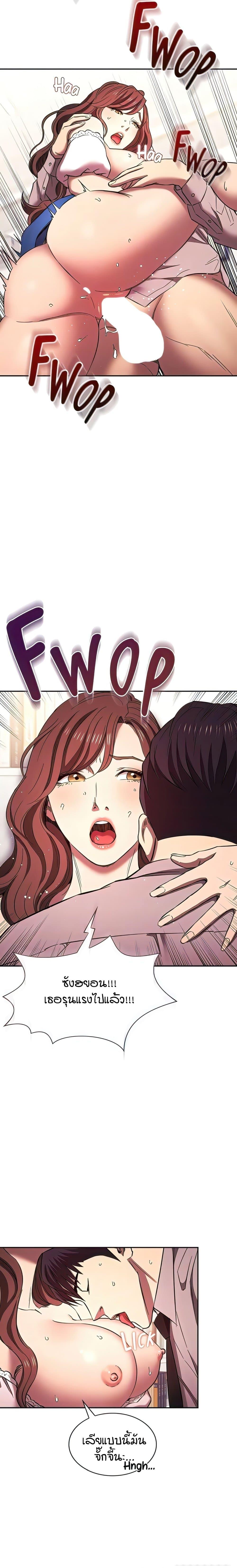 Doujin-Lc- อ่าน โดจิน มังฮวา เกาหลี ญี่ปุ่น จีน แปลไทย Mother Hunting ตอนที่ 1 2 3 4 5 6 7 8 9 10 11 12 13 14 ฟรี ไม่มีโฆษณา อ่าน โดจิน Manhwa เกาหลี ญี่ปุ่น จีน เรามีครบ คัดมาให้เน้นๆ โดจิน 18+ รับประกันความฟินโดย  Doujin Lc
