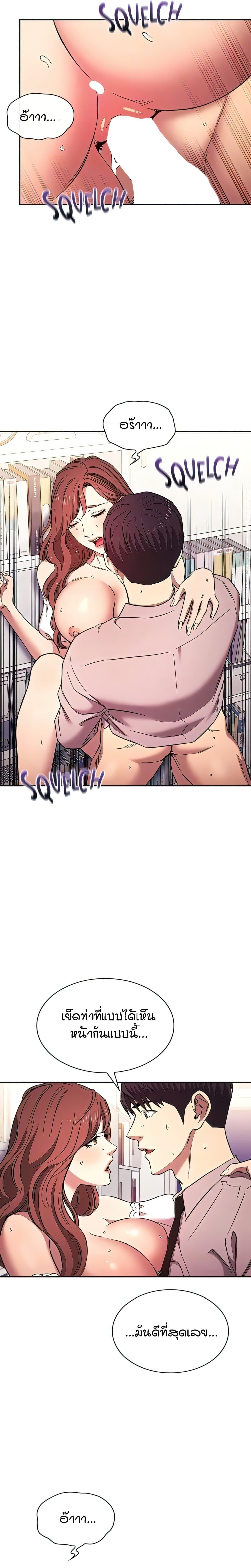 Doujin-Lc- อ่าน โดจิน มังฮวา เกาหลี ญี่ปุ่น จีน แปลไทย Mother Hunting ตอนที่ 1 2 3 4 5 6 7 8 9 10 11 12 13 14 ฟรี ไม่มีโฆษณา อ่าน โดจิน Manhwa เกาหลี ญี่ปุ่น จีน เรามีครบ คัดมาให้เน้นๆ โดจิน 18+ รับประกันความฟินโดย  Doujin Lc
