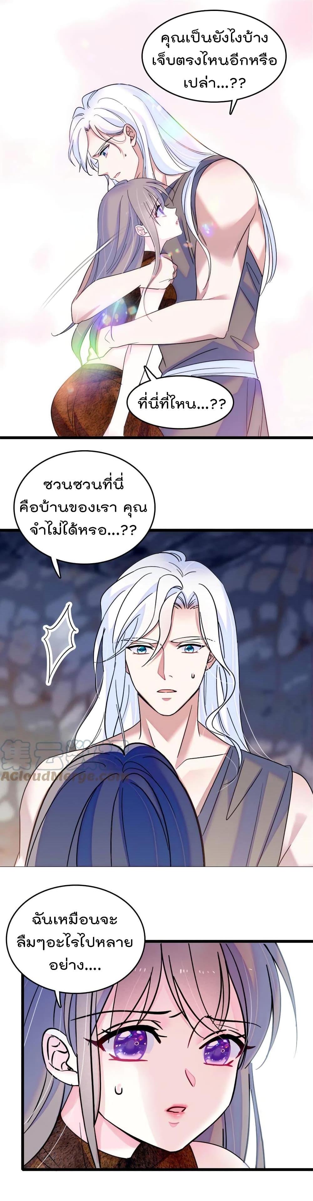 Manga-lc-com อ่านมังงะ อ่านการ์ตูน ออนไลน์ ฟรี Beast World With Only Handsome Boys ตอนที่ 1 2 3 4 5 6 7 8 9 10 11 12 13 14 ฟรี ไม่มีโฆษณา Manga-lc - อ่าน มังงะ อ่าน การ์ตูน ออนไลน์ อ่านมังงะ ฟรี