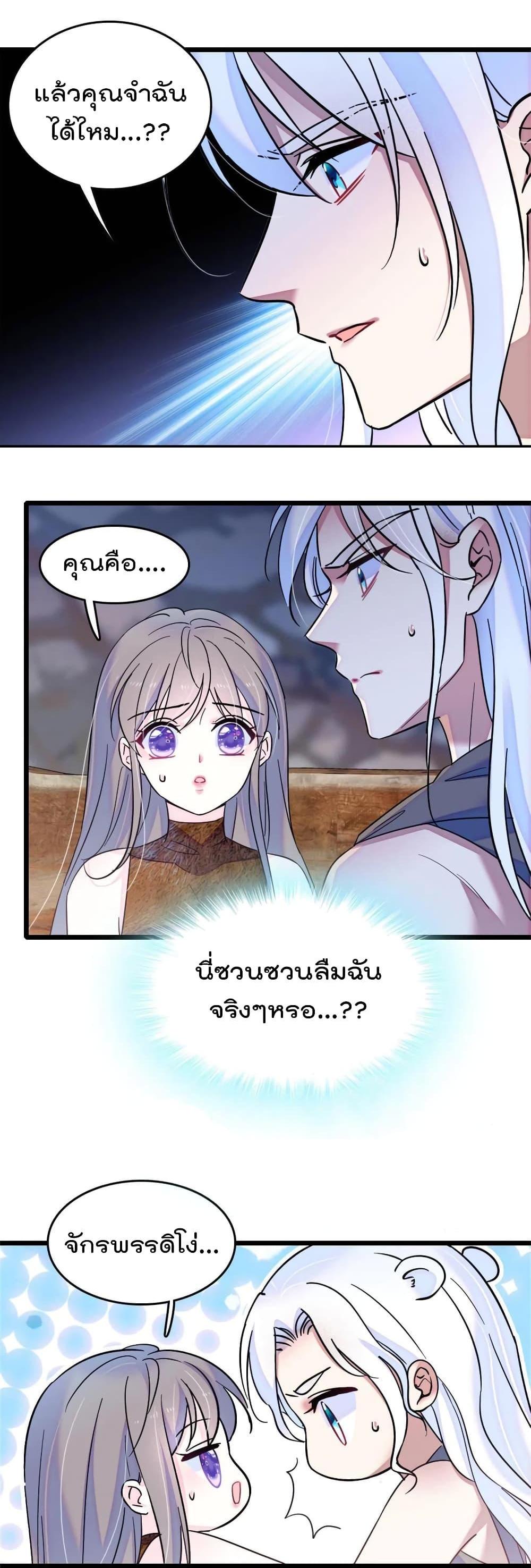 Manga-lc-com อ่านมังงะ อ่านการ์ตูน ออนไลน์ ฟรี Beast World With Only Handsome Boys ตอนที่ 1 2 3 4 5 6 7 8 9 10 11 12 13 14 ฟรี ไม่มีโฆษณา Manga-lc - อ่าน มังงะ อ่าน การ์ตูน ออนไลน์ อ่านมังงะ ฟรี