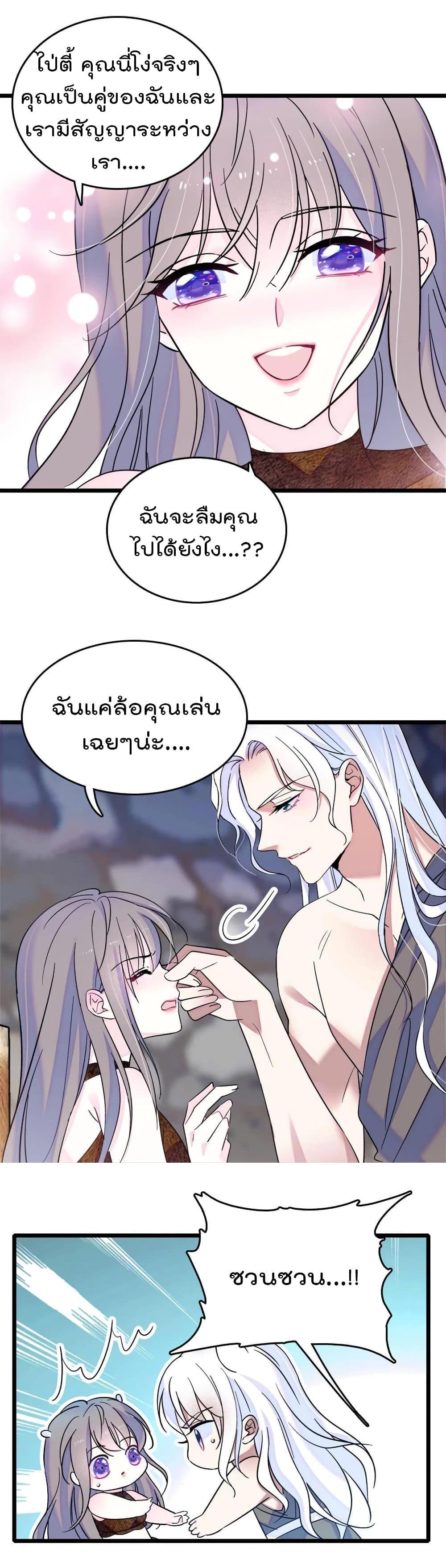 Manga-lc-com อ่านมังงะ อ่านการ์ตูน ออนไลน์ ฟรี Beast World With Only Handsome Boys ตอนที่ 1 2 3 4 5 6 7 8 9 10 11 12 13 14 ฟรี ไม่มีโฆษณา Manga-lc - อ่าน มังงะ อ่าน การ์ตูน ออนไลน์ อ่านมังงะ ฟรี