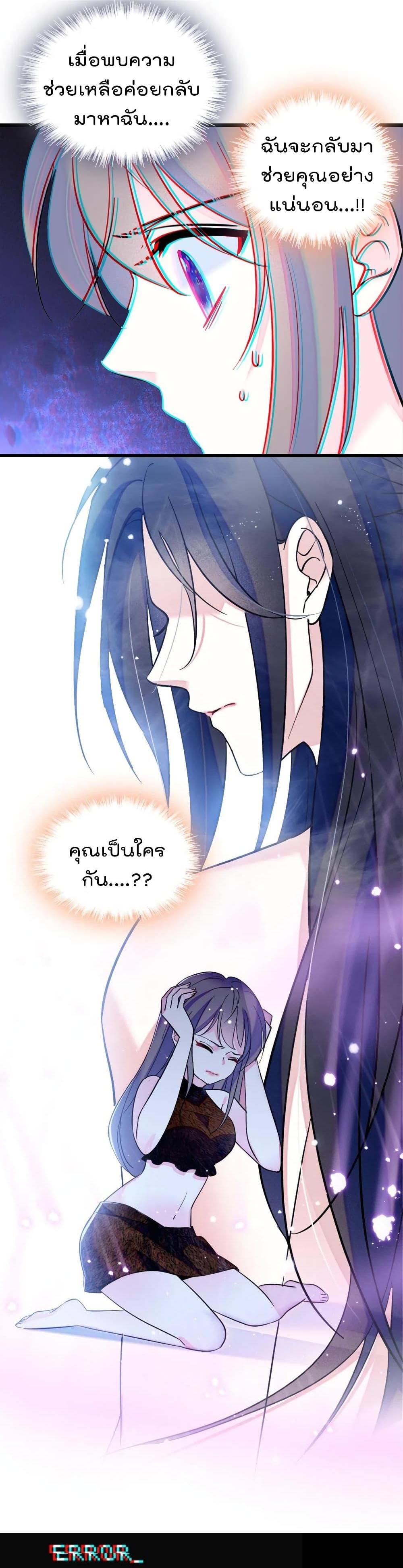 Manga-lc-com อ่านมังงะ อ่านการ์ตูน ออนไลน์ ฟรี Beast World With Only Handsome Boys ตอนที่ 1 2 3 4 5 6 7 8 9 10 11 12 13 14 ฟรี ไม่มีโฆษณา Manga-lc - อ่าน มังงะ อ่าน การ์ตูน ออนไลน์ อ่านมังงะ ฟรี