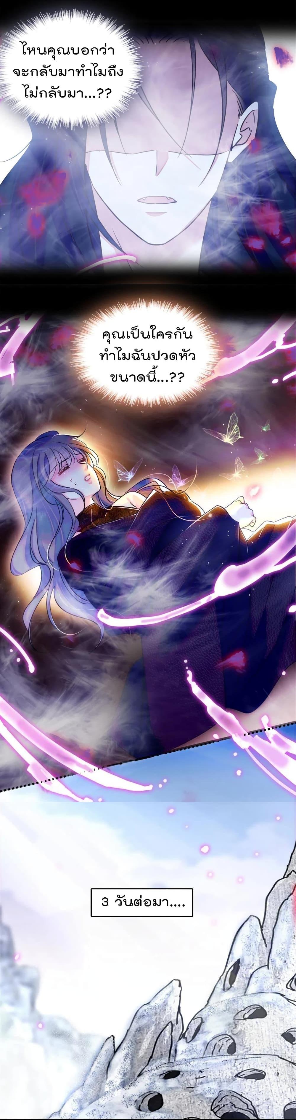 Manga-lc-com อ่านมังงะ อ่านการ์ตูน ออนไลน์ ฟรี Beast World With Only Handsome Boys ตอนที่ 1 2 3 4 5 6 7 8 9 10 11 12 13 14 ฟรี ไม่มีโฆษณา Manga-lc - อ่าน มังงะ อ่าน การ์ตูน ออนไลน์ อ่านมังงะ ฟรี