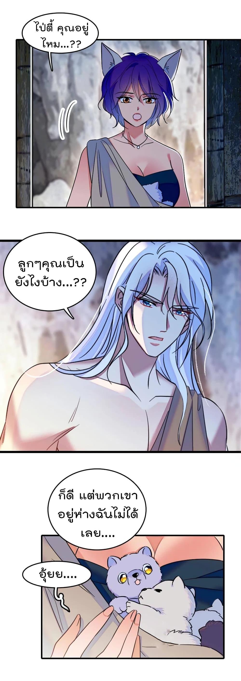 Manga-lc-com อ่านมังงะ อ่านการ์ตูน ออนไลน์ ฟรี Beast World With Only Handsome Boys ตอนที่ 1 2 3 4 5 6 7 8 9 10 11 12 13 14 ฟรี ไม่มีโฆษณา Manga-lc - อ่าน มังงะ อ่าน การ์ตูน ออนไลน์ อ่านมังงะ ฟรี