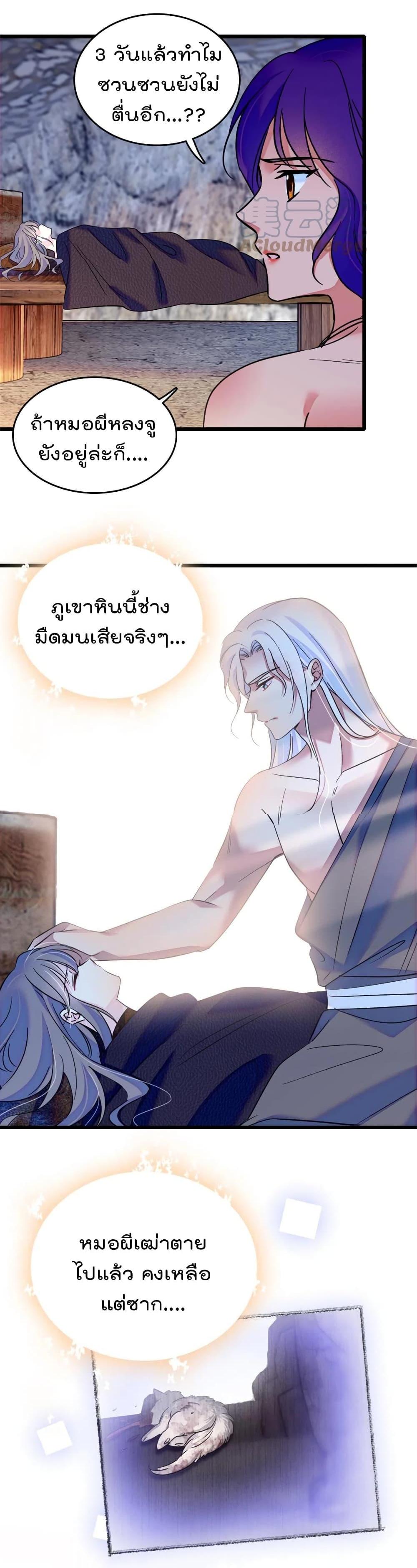 Manga-lc-com อ่านมังงะ อ่านการ์ตูน ออนไลน์ ฟรี Beast World With Only Handsome Boys ตอนที่ 1 2 3 4 5 6 7 8 9 10 11 12 13 14 ฟรี ไม่มีโฆษณา Manga-lc - อ่าน มังงะ อ่าน การ์ตูน ออนไลน์ อ่านมังงะ ฟรี