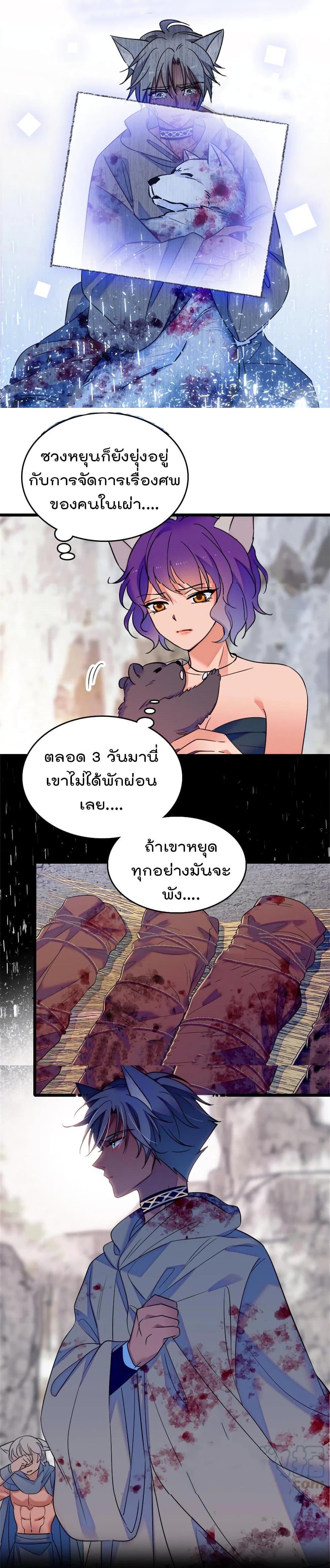 Manga-lc-com อ่านมังงะ อ่านการ์ตูน ออนไลน์ ฟรี Beast World With Only Handsome Boys ตอนที่ 1 2 3 4 5 6 7 8 9 10 11 12 13 14 ฟรี ไม่มีโฆษณา Manga-lc - อ่าน มังงะ อ่าน การ์ตูน ออนไลน์ อ่านมังงะ ฟรี