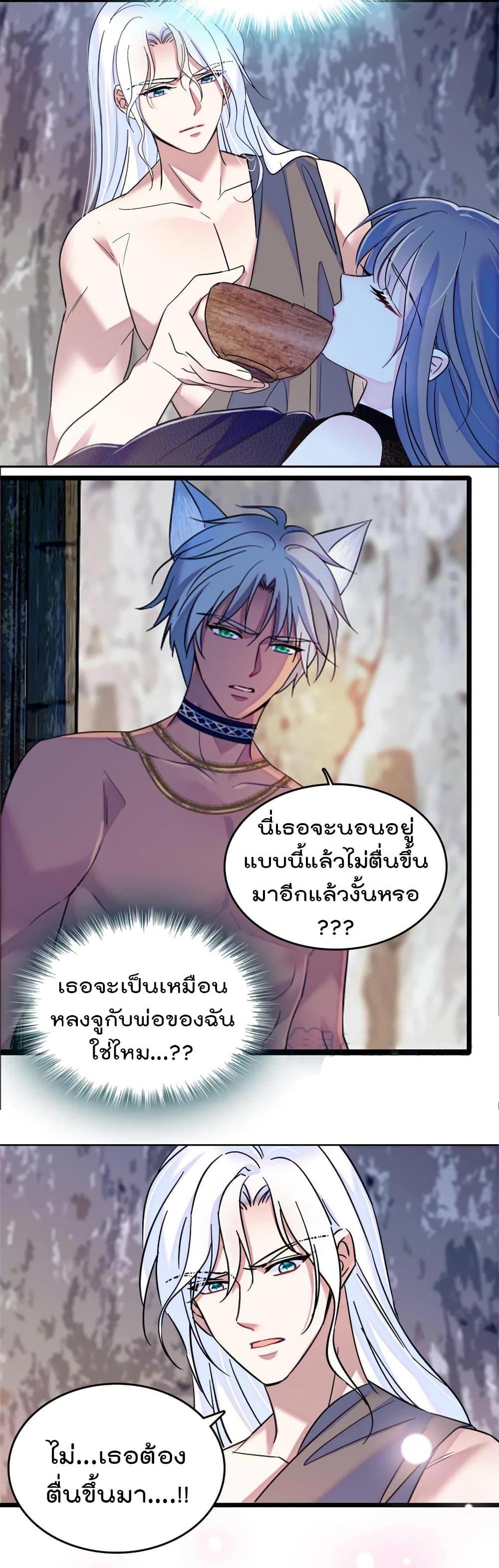 Manga-lc-com อ่านมังงะ อ่านการ์ตูน ออนไลน์ ฟรี Beast World With Only Handsome Boys ตอนที่ 1 2 3 4 5 6 7 8 9 10 11 12 13 14 ฟรี ไม่มีโฆษณา Manga-lc - อ่าน มังงะ อ่าน การ์ตูน ออนไลน์ อ่านมังงะ ฟรี