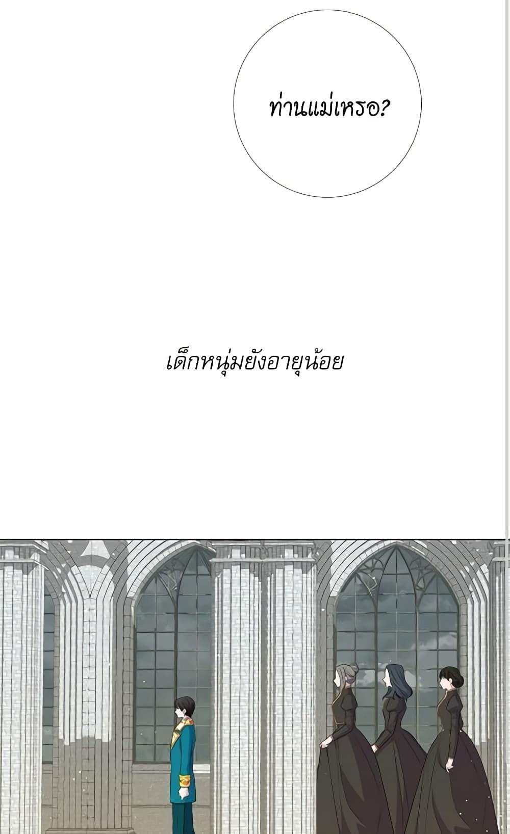 Manga-lc-com อ่านมังงะ อ่านการ์ตูน ออนไลน์ ฟรี Lady to Queen ตอนที่ 1 2 3 4 5 6 7 8 9 10 11 12 13 14 ฟรี ไม่มีโฆษณา Manga-lc - อ่าน มังงะ อ่าน การ์ตูน ออนไลน์ อ่านมังงะ ฟรี