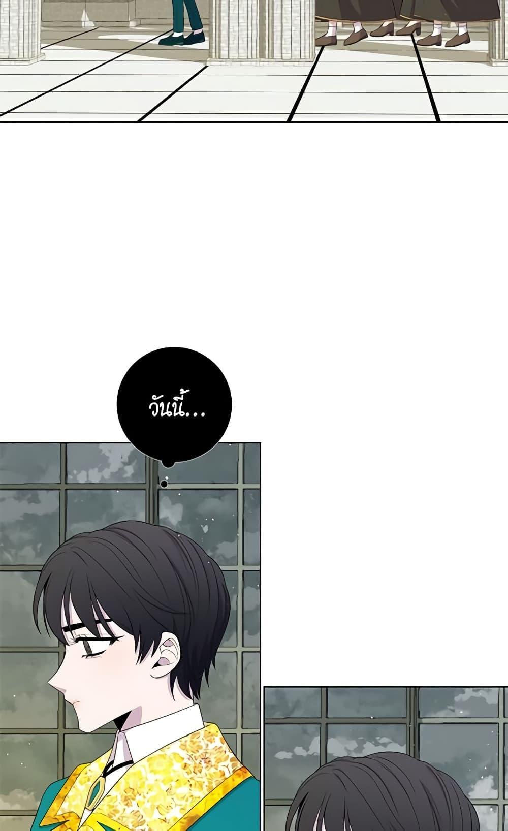 Manga-lc-com อ่านมังงะ อ่านการ์ตูน ออนไลน์ ฟรี Lady to Queen ตอนที่ 1 2 3 4 5 6 7 8 9 10 11 12 13 14 ฟรี ไม่มีโฆษณา Manga-lc - อ่าน มังงะ อ่าน การ์ตูน ออนไลน์ อ่านมังงะ ฟรี