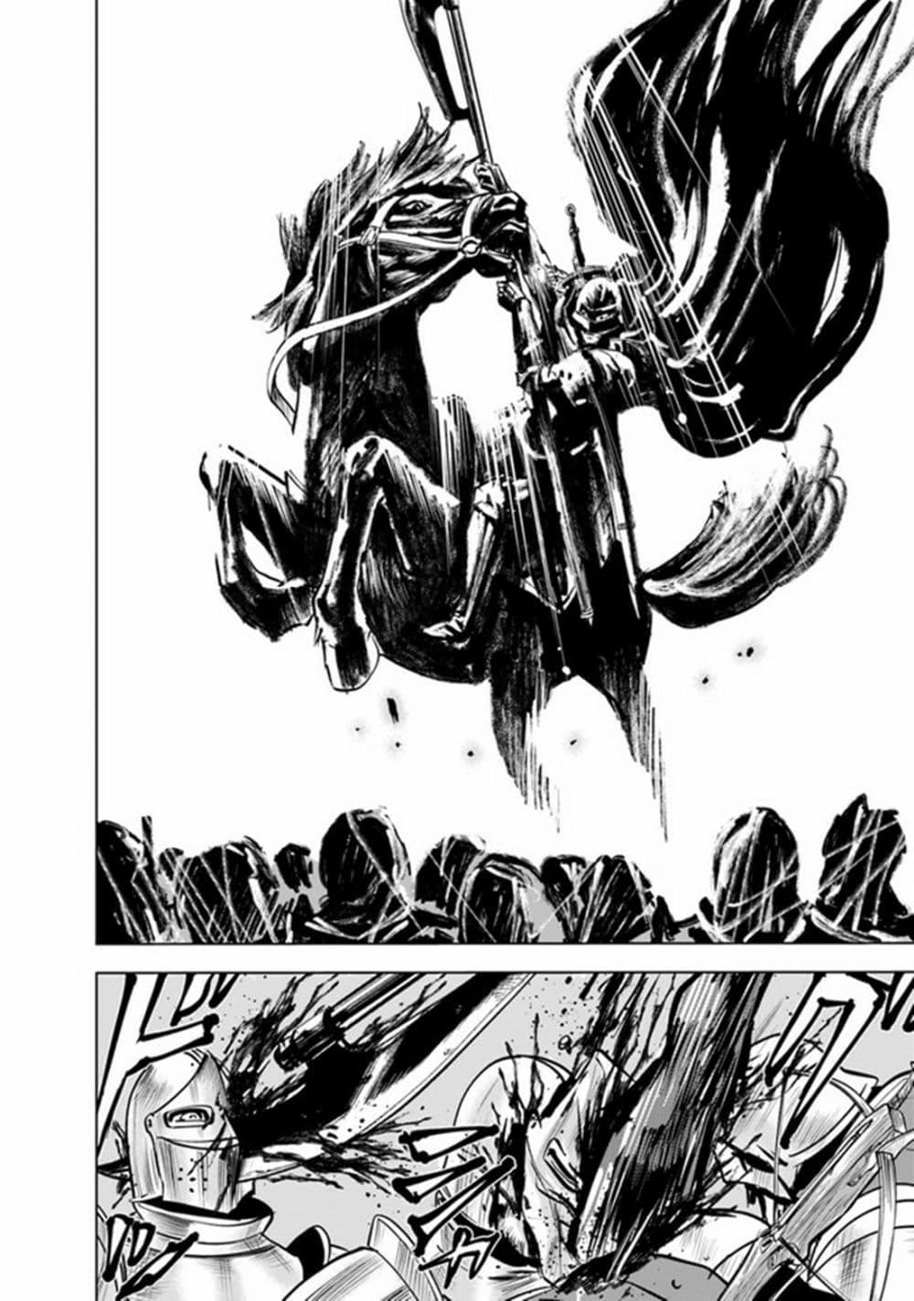 Manga-lc-com อ่านมังงะ อ่านการ์ตูน ออนไลน์ ฟรี Oukoku e Tsuzuku Michi – Dorei Kenshi no Nariagari Eiyuutan ตอนที่ 1 2 3 4 5 6 7 8 9 10 11 12 13 14 ฟรี ไม่มีโฆษณา Manga-lc - อ่าน มังงะ อ่าน การ์ตูน ออนไลน์ อ่านมังงะ ฟรี