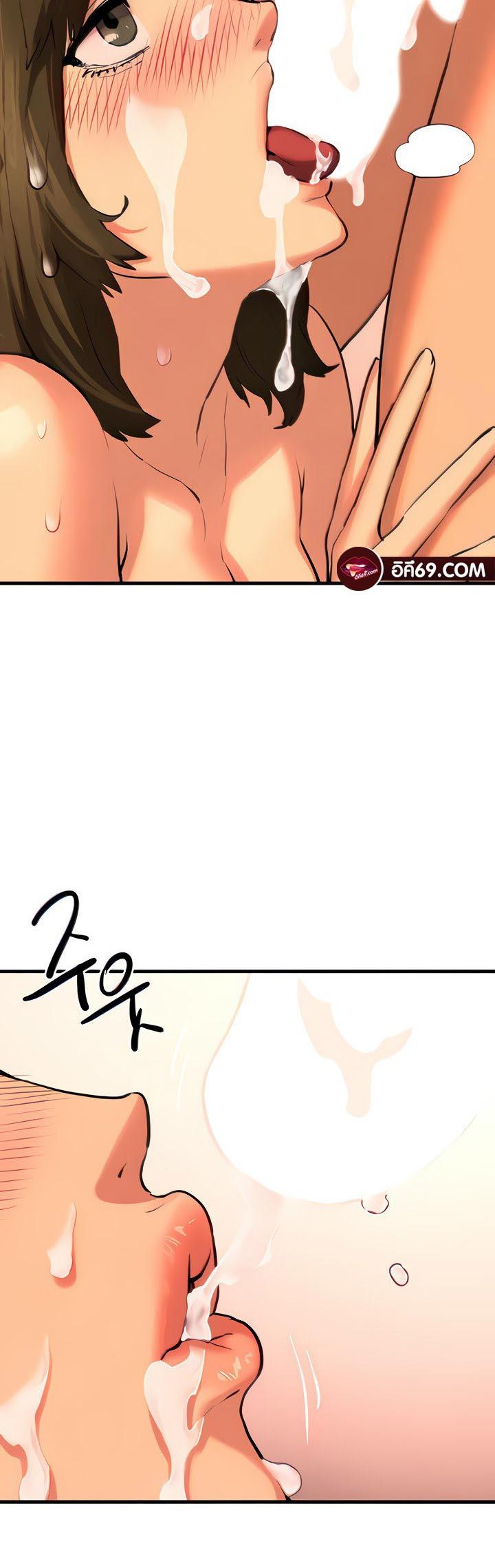 Doujin-Lc- อ่าน โดจิน มังฮวา เกาหลี ญี่ปุ่น จีน แปลไทย Moby Dick ตอนที่ 1 2 3 4 5 6 7 8 9 10 11 12 13 14 ฟรี ไม่มีโฆษณา อ่าน โดจิน Manhwa เกาหลี ญี่ปุ่น จีน เรามีครบ คัดมาให้เน้นๆ โดจิน 18+ รับประกันความฟินโดย  Doujin Lc