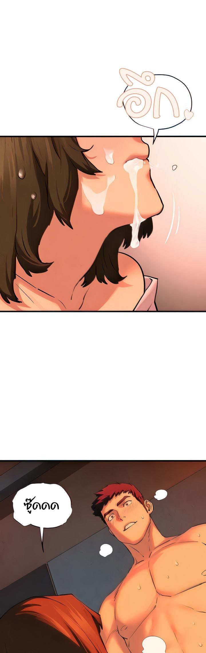 Doujin-Lc- อ่าน โดจิน มังฮวา เกาหลี ญี่ปุ่น จีน แปลไทย Moby Dick ตอนที่ 1 2 3 4 5 6 7 8 9 10 11 12 13 14 ฟรี ไม่มีโฆษณา อ่าน โดจิน Manhwa เกาหลี ญี่ปุ่น จีน เรามีครบ คัดมาให้เน้นๆ โดจิน 18+ รับประกันความฟินโดย  Doujin Lc