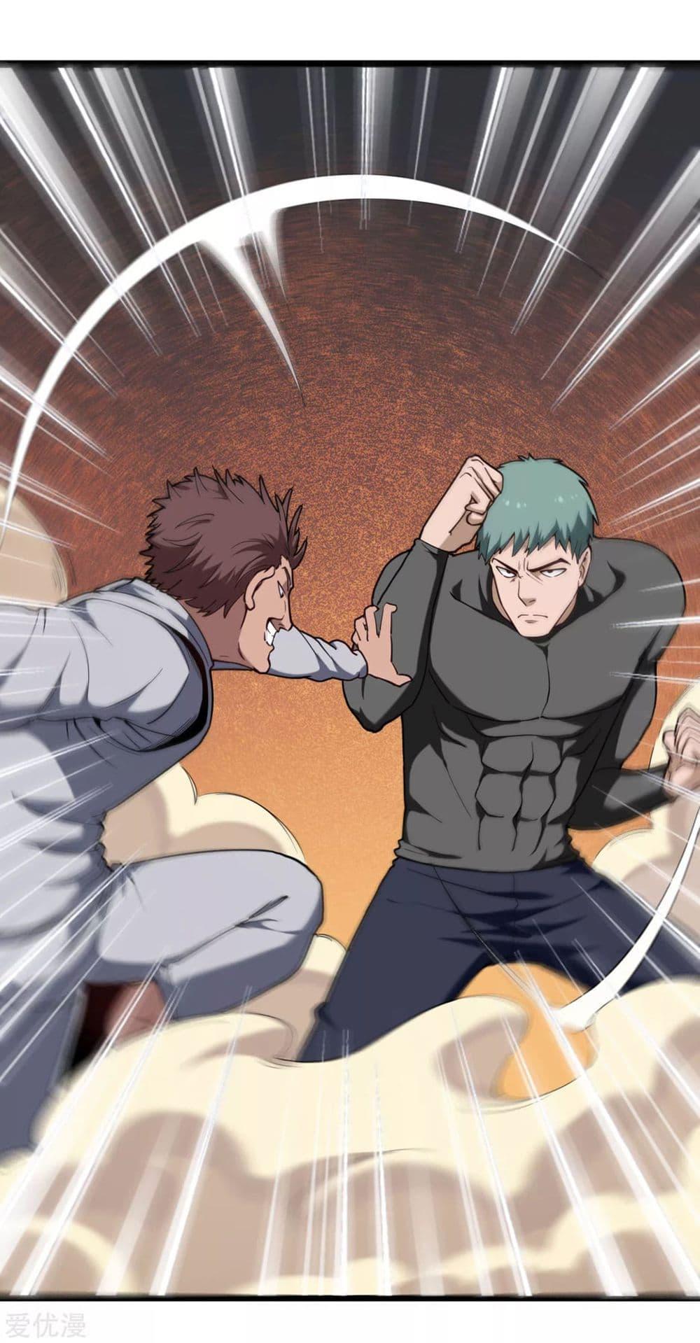 Manga-lc-com อ่านมังงะ อ่านการ์ตูน ออนไลน์ ฟรี School Flower Master ตอนที่ 1 2 3 4 5 6 7 8 9 10 11 12 13 14 ฟรี ไม่มีโฆษณา Manga-lc - อ่าน มังงะ อ่าน การ์ตูน ออนไลน์ อ่านมังงะ ฟรี