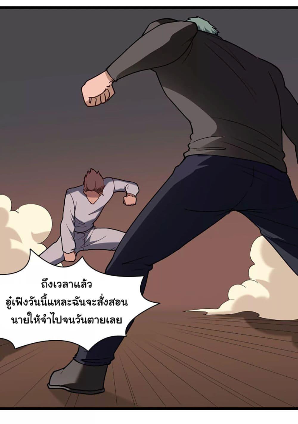 Manga-lc-com อ่านมังงะ อ่านการ์ตูน ออนไลน์ ฟรี School Flower Master ตอนที่ 1 2 3 4 5 6 7 8 9 10 11 12 13 14 ฟรี ไม่มีโฆษณา Manga-lc - อ่าน มังงะ อ่าน การ์ตูน ออนไลน์ อ่านมังงะ ฟรี
