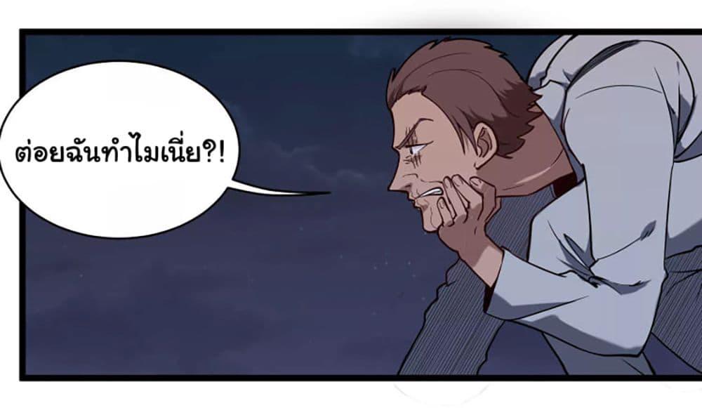 Manga-lc-com อ่านมังงะ อ่านการ์ตูน ออนไลน์ ฟรี School Flower Master ตอนที่ 1 2 3 4 5 6 7 8 9 10 11 12 13 14 ฟรี ไม่มีโฆษณา Manga-lc - อ่าน มังงะ อ่าน การ์ตูน ออนไลน์ อ่านมังงะ ฟรี