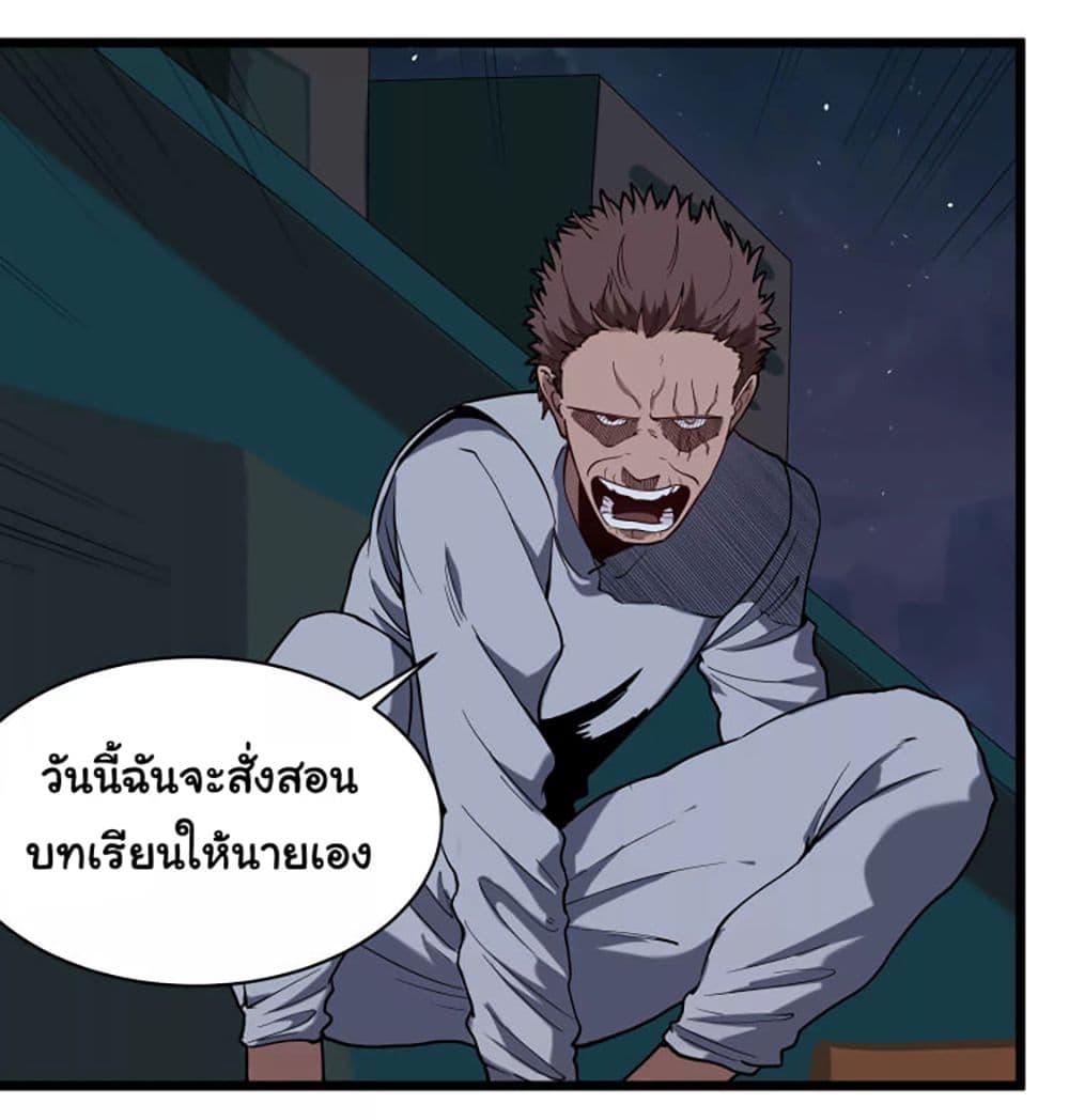 Manga-lc-com อ่านมังงะ อ่านการ์ตูน ออนไลน์ ฟรี School Flower Master ตอนที่ 1 2 3 4 5 6 7 8 9 10 11 12 13 14 ฟรี ไม่มีโฆษณา Manga-lc - อ่าน มังงะ อ่าน การ์ตูน ออนไลน์ อ่านมังงะ ฟรี
