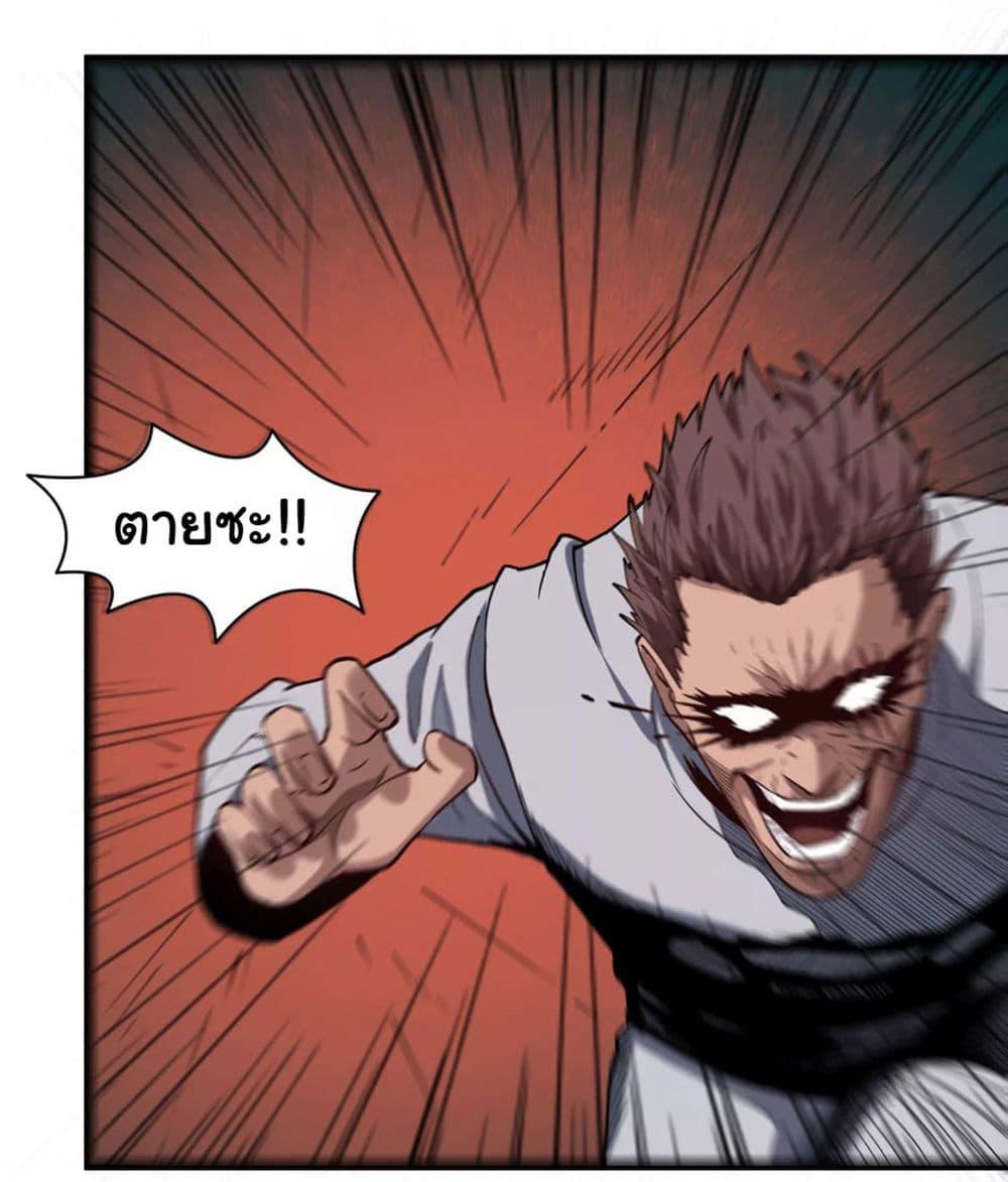 Manga-lc-com อ่านมังงะ อ่านการ์ตูน ออนไลน์ ฟรี School Flower Master ตอนที่ 1 2 3 4 5 6 7 8 9 10 11 12 13 14 ฟรี ไม่มีโฆษณา Manga-lc - อ่าน มังงะ อ่าน การ์ตูน ออนไลน์ อ่านมังงะ ฟรี