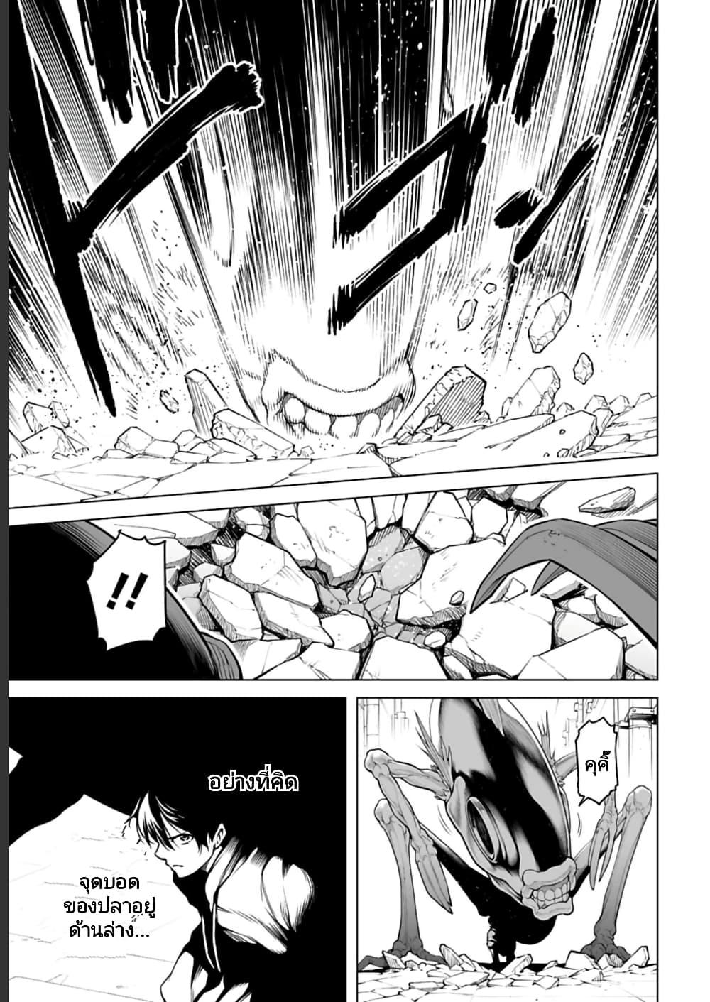 Manga-lc-com อ่านมังงะ อ่านการ์ตูน ออนไลน์ ฟรี Isekai Nihon ตอนที่ 1 2 3 4 5 6 7 8 9 10 11 12 13 14 ฟรี ไม่มีโฆษณา Manga-lc - อ่าน มังงะ อ่าน การ์ตูน ออนไลน์ อ่านมังงะ ฟรี