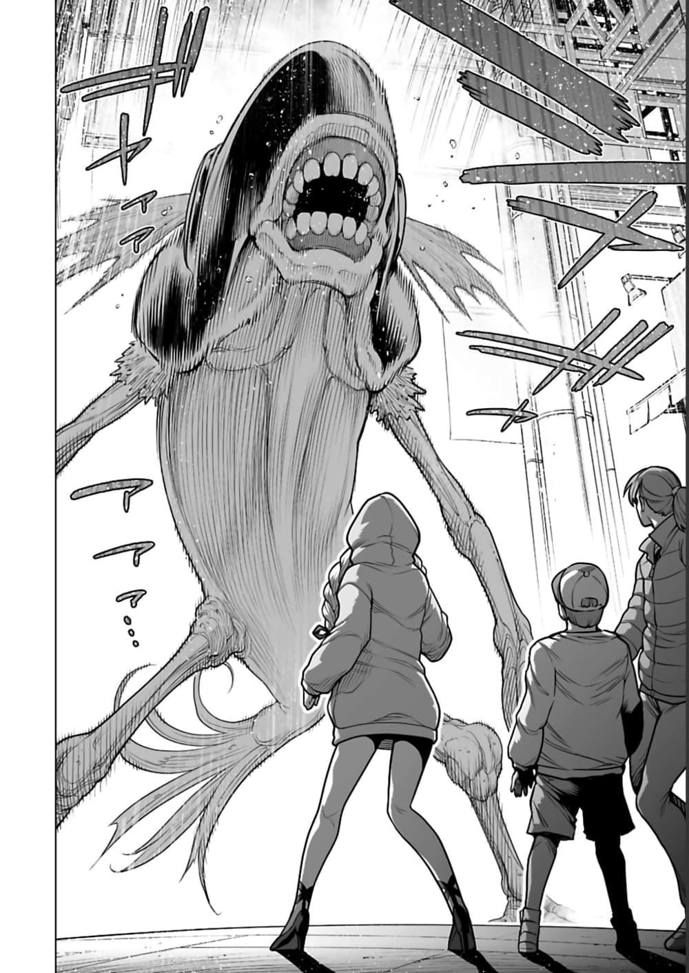 Manga-lc-com อ่านมังงะ อ่านการ์ตูน ออนไลน์ ฟรี Isekai Nihon ตอนที่ 1 2 3 4 5 6 7 8 9 10 11 12 13 14 ฟรี ไม่มีโฆษณา Manga-lc - อ่าน มังงะ อ่าน การ์ตูน ออนไลน์ อ่านมังงะ ฟรี