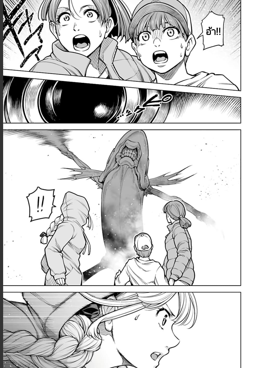 Manga-lc-com อ่านมังงะ อ่านการ์ตูน ออนไลน์ ฟรี Isekai Nihon ตอนที่ 1 2 3 4 5 6 7 8 9 10 11 12 13 14 ฟรี ไม่มีโฆษณา Manga-lc - อ่าน มังงะ อ่าน การ์ตูน ออนไลน์ อ่านมังงะ ฟรี