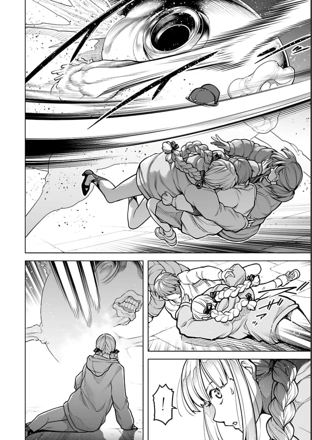 Manga-lc-com อ่านมังงะ อ่านการ์ตูน ออนไลน์ ฟรี Isekai Nihon ตอนที่ 1 2 3 4 5 6 7 8 9 10 11 12 13 14 ฟรี ไม่มีโฆษณา Manga-lc - อ่าน มังงะ อ่าน การ์ตูน ออนไลน์ อ่านมังงะ ฟรี