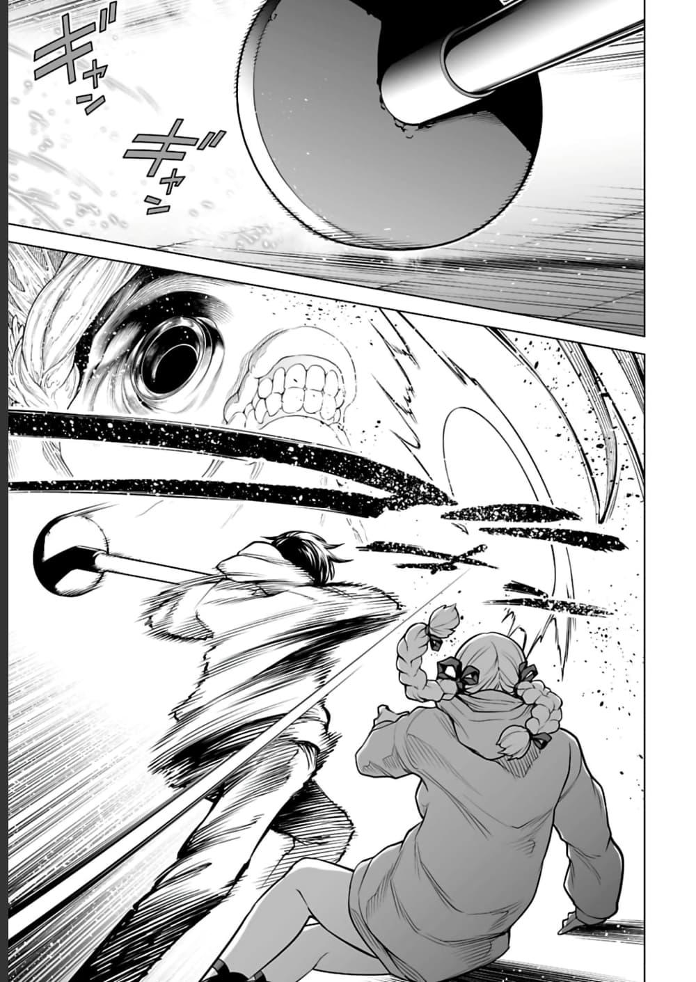 Manga-lc-com อ่านมังงะ อ่านการ์ตูน ออนไลน์ ฟรี Isekai Nihon ตอนที่ 1 2 3 4 5 6 7 8 9 10 11 12 13 14 ฟรี ไม่มีโฆษณา Manga-lc - อ่าน มังงะ อ่าน การ์ตูน ออนไลน์ อ่านมังงะ ฟรี